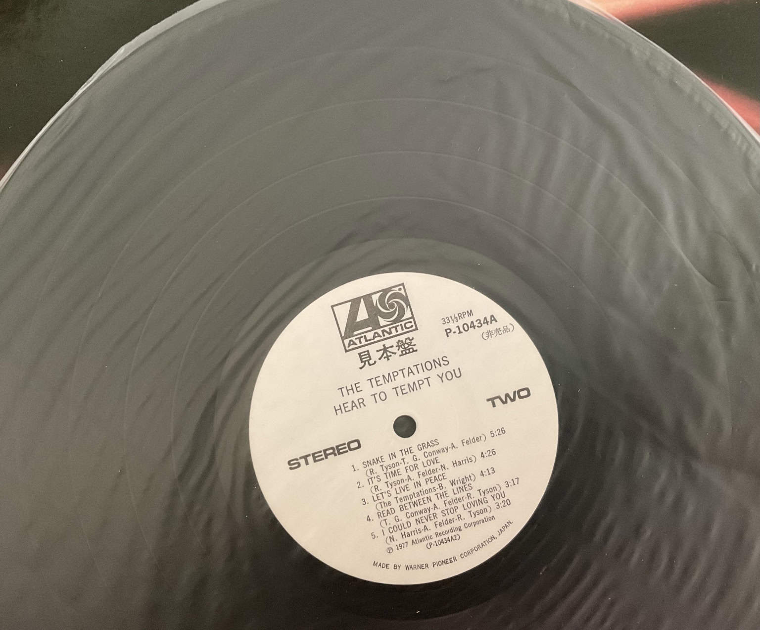 The Temptations – Hear To Tempt You – imaginea 3