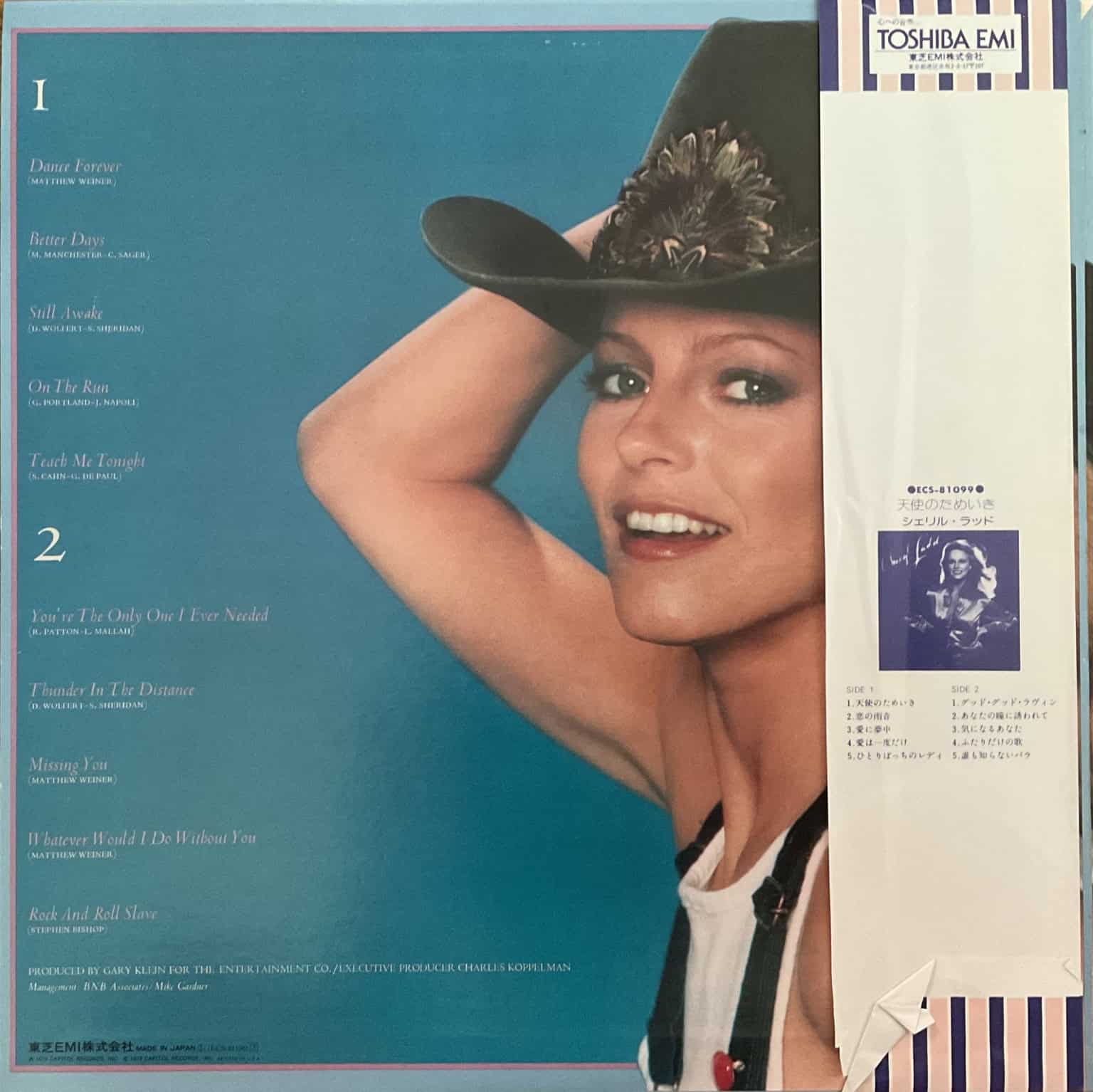 Cheryl Ladd – Dance Forever – imaginea 2