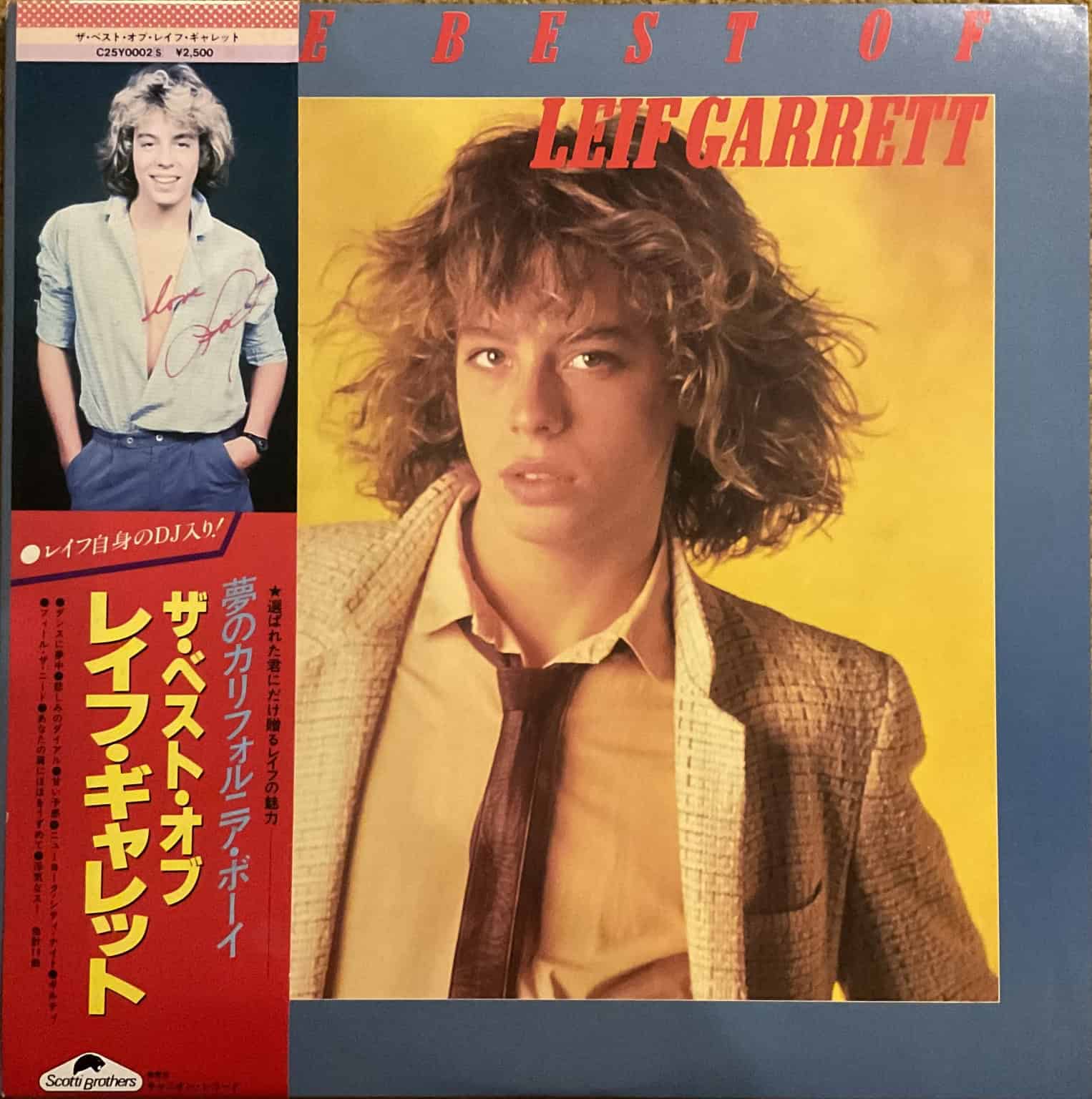 Leif Garrett - The Best Of