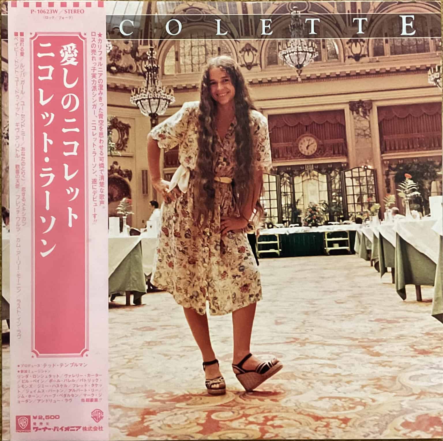 Nicolette Larson – Nicolette