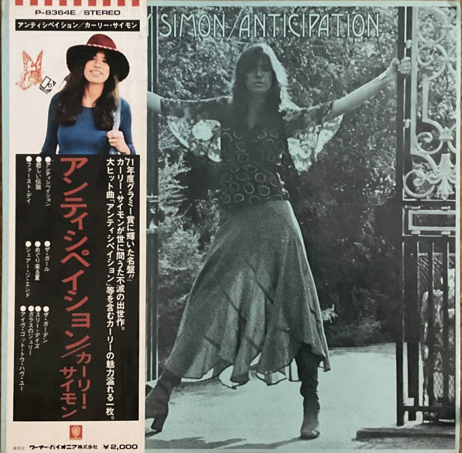 Carly Simon ‎– Anticipation