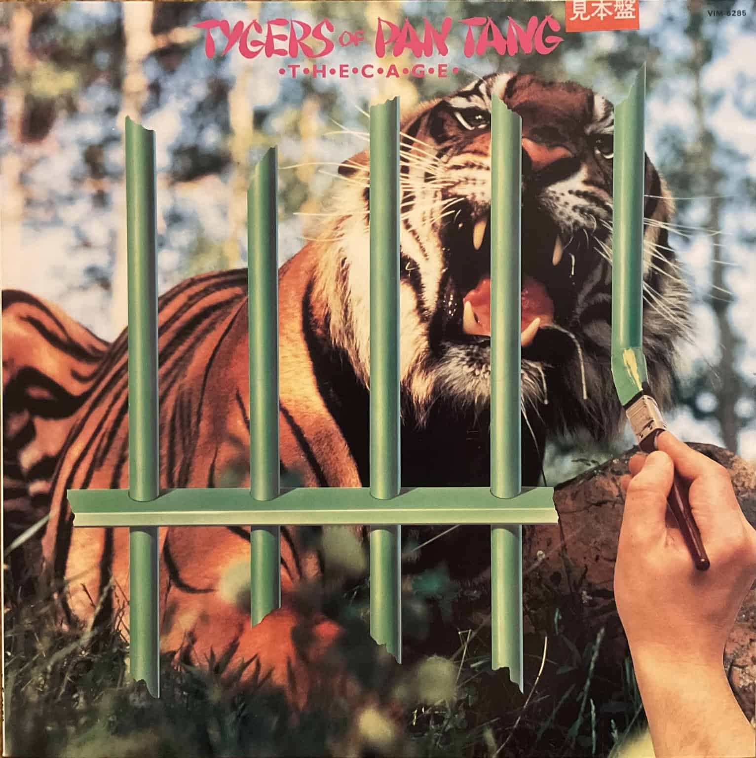 Tygers Of Pan Tang – The Cage