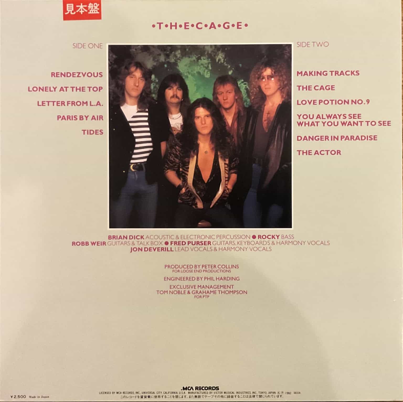 Tygers Of Pan Tang – The Cage – imaginea 2