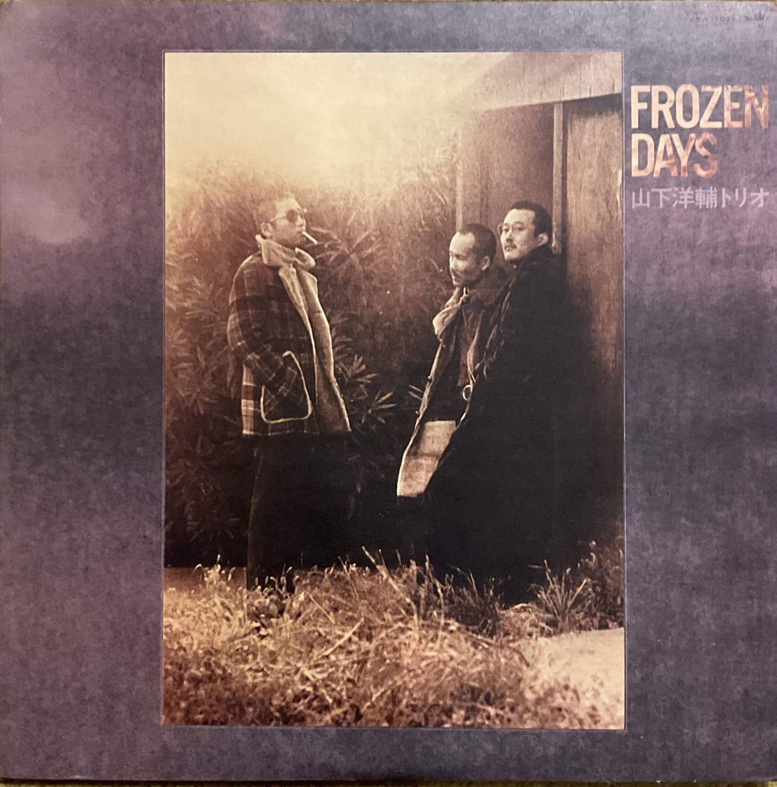 Yosuke Yamashita Trio - Frozen Days