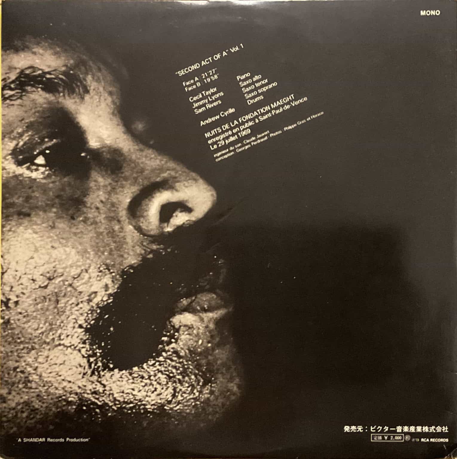 Cecil Taylor – Nuits De La Fondation Maeght Vol. 1 – imaginea 2