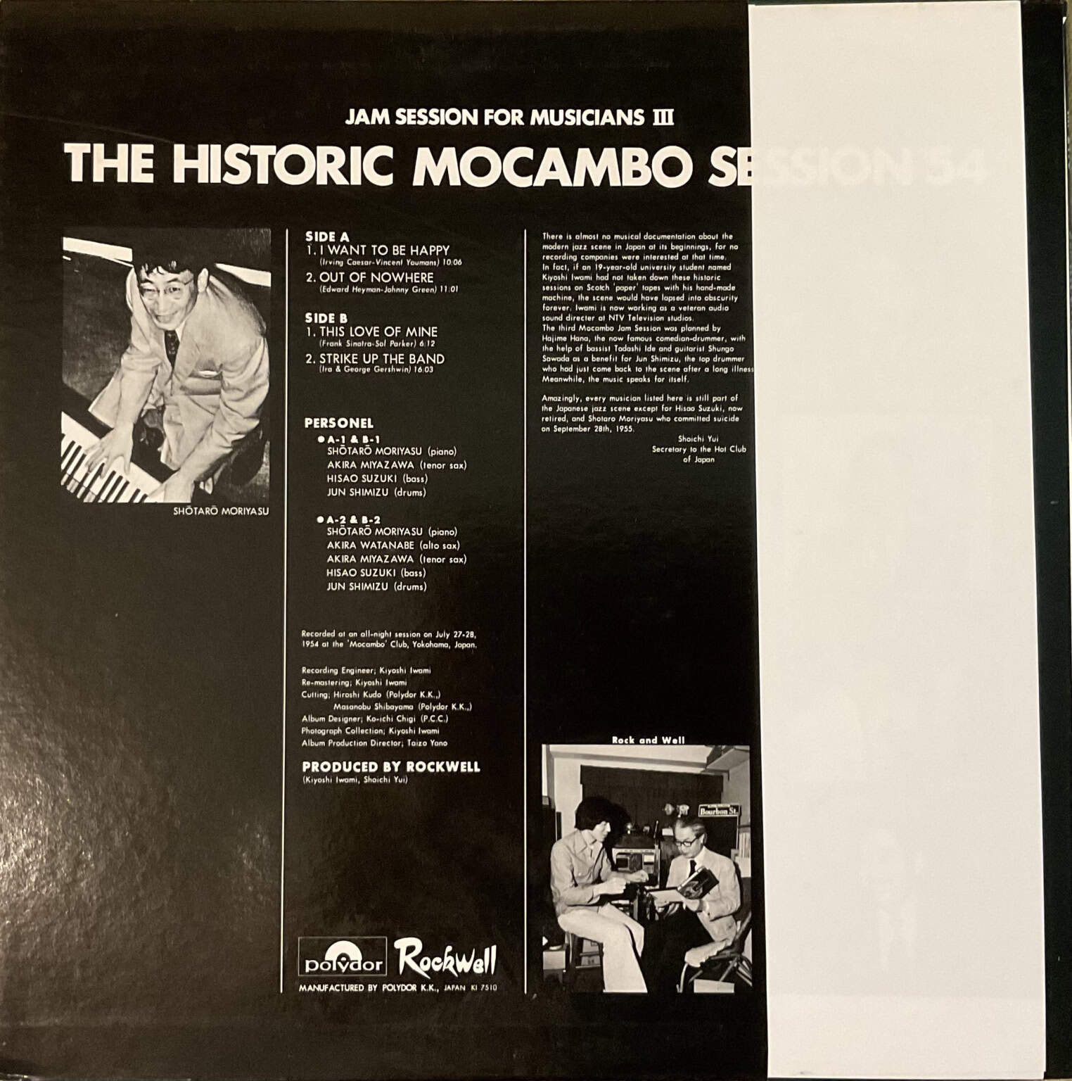 Shotaro Moriyasu, Akira Miyazawa, Akira Watanabe, Hisao Suzuki, Jun Shimizu – The Historic Mocambo Session'54 - Jam Session For Musicians – imaginea 2