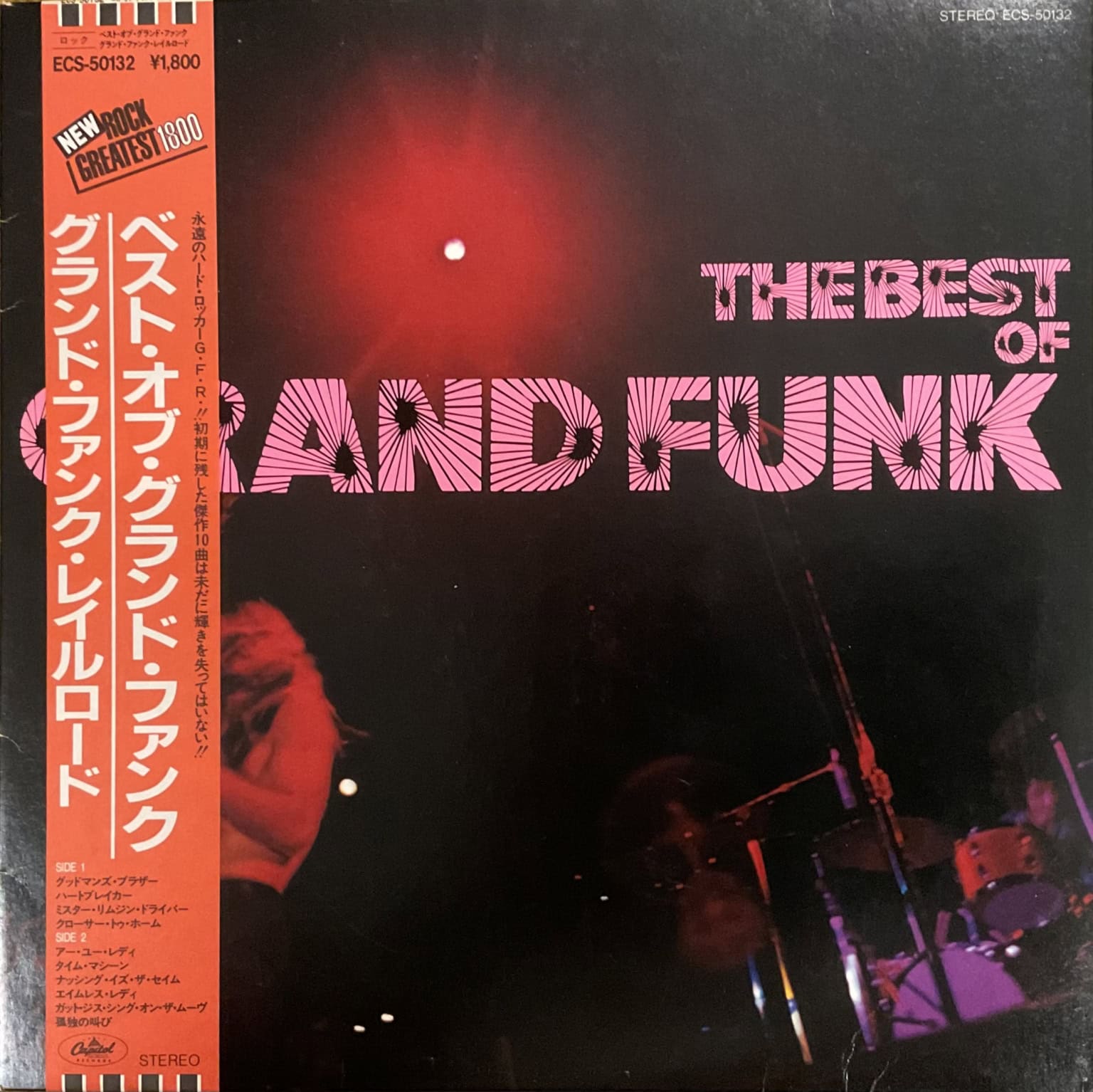 Grand Funk - The Best Of Grand Funk