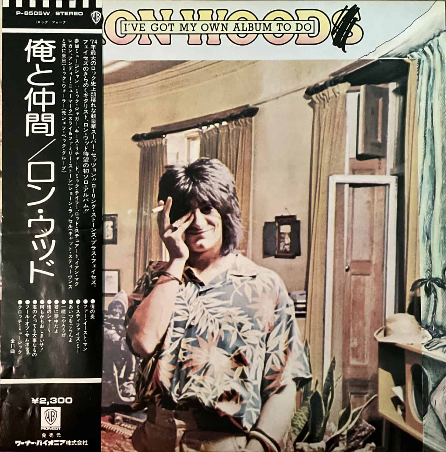 Ron Wood – I've Got My Own Album To Do