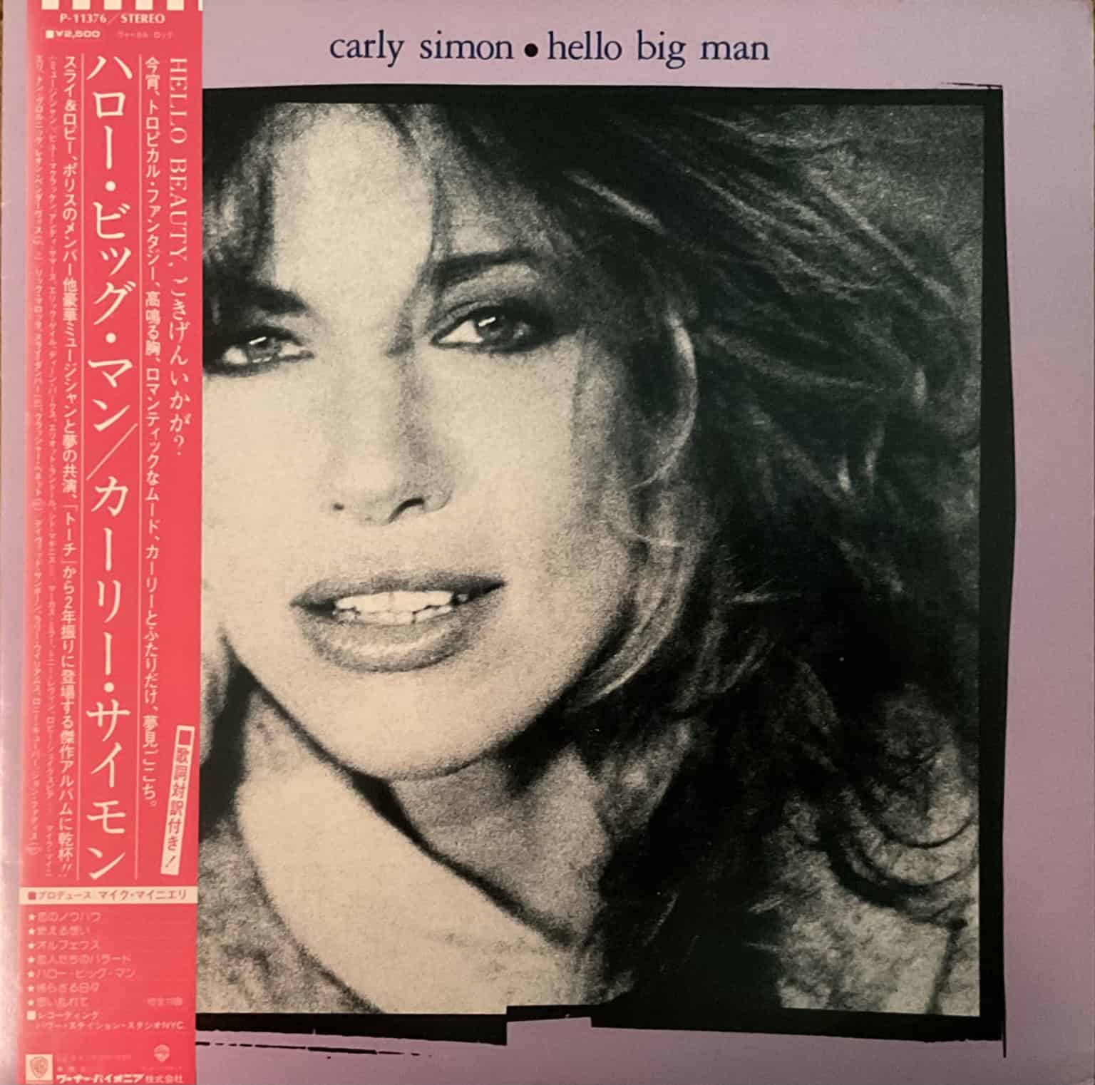 Carly Simon - Hello Big Man