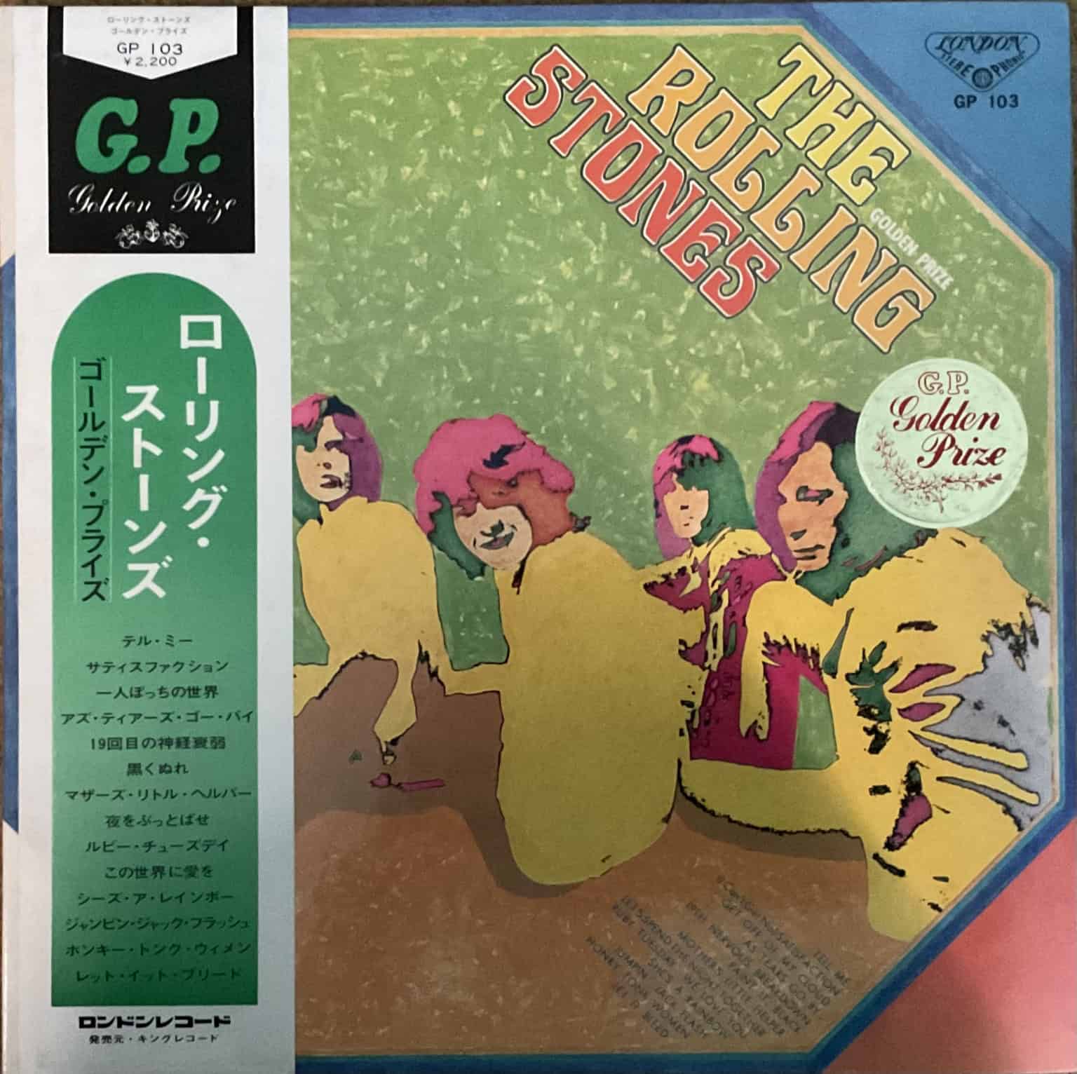 The Rolling Stones - Golden Prize