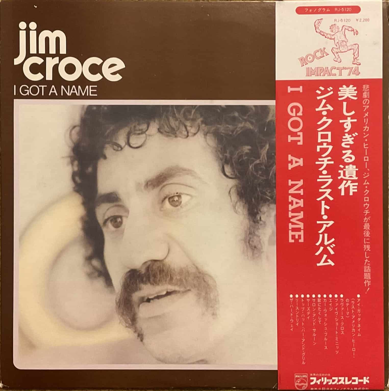 Jim Croce - I Got A Name