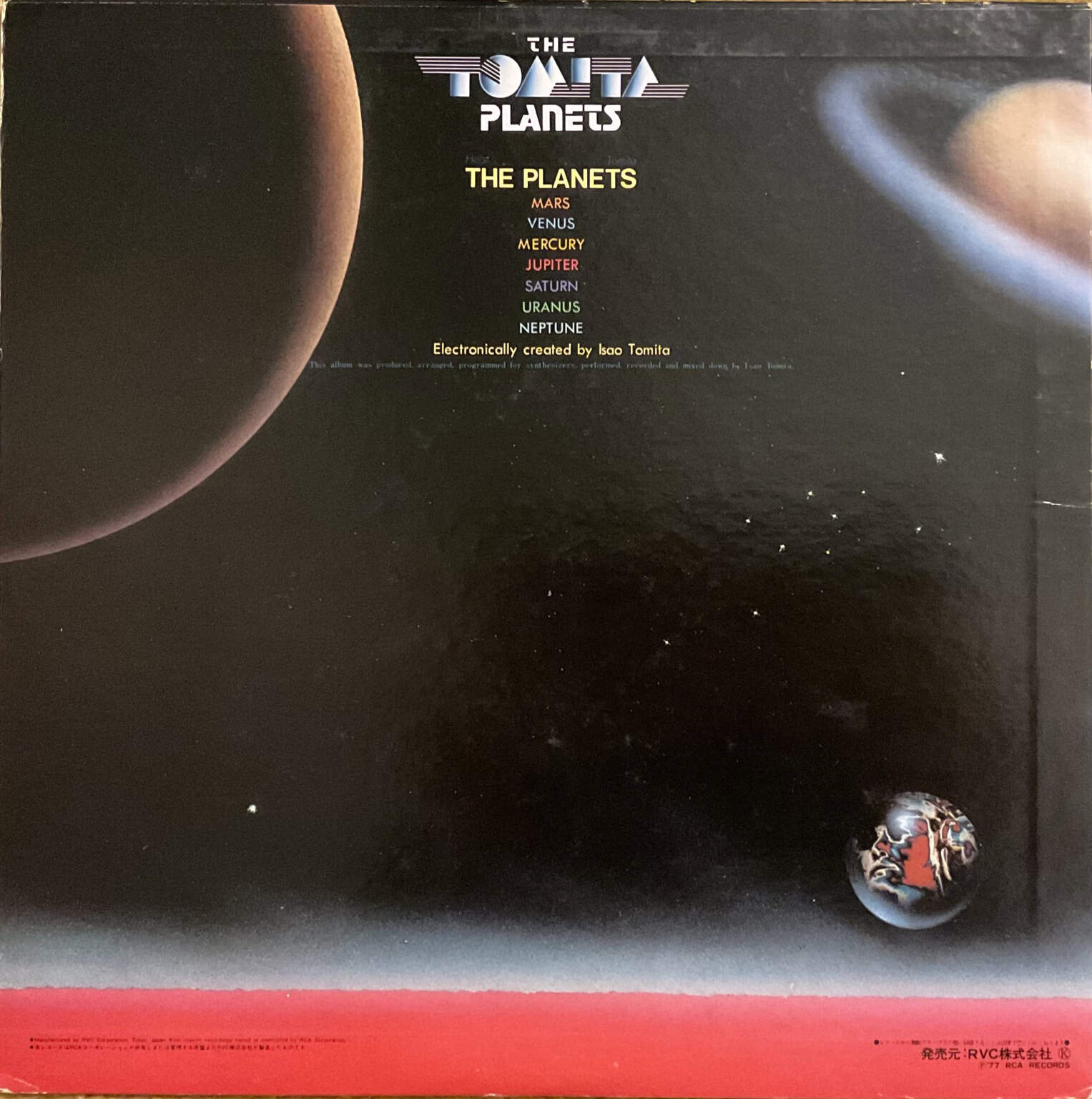 Tomita - The Planets – imaginea 2