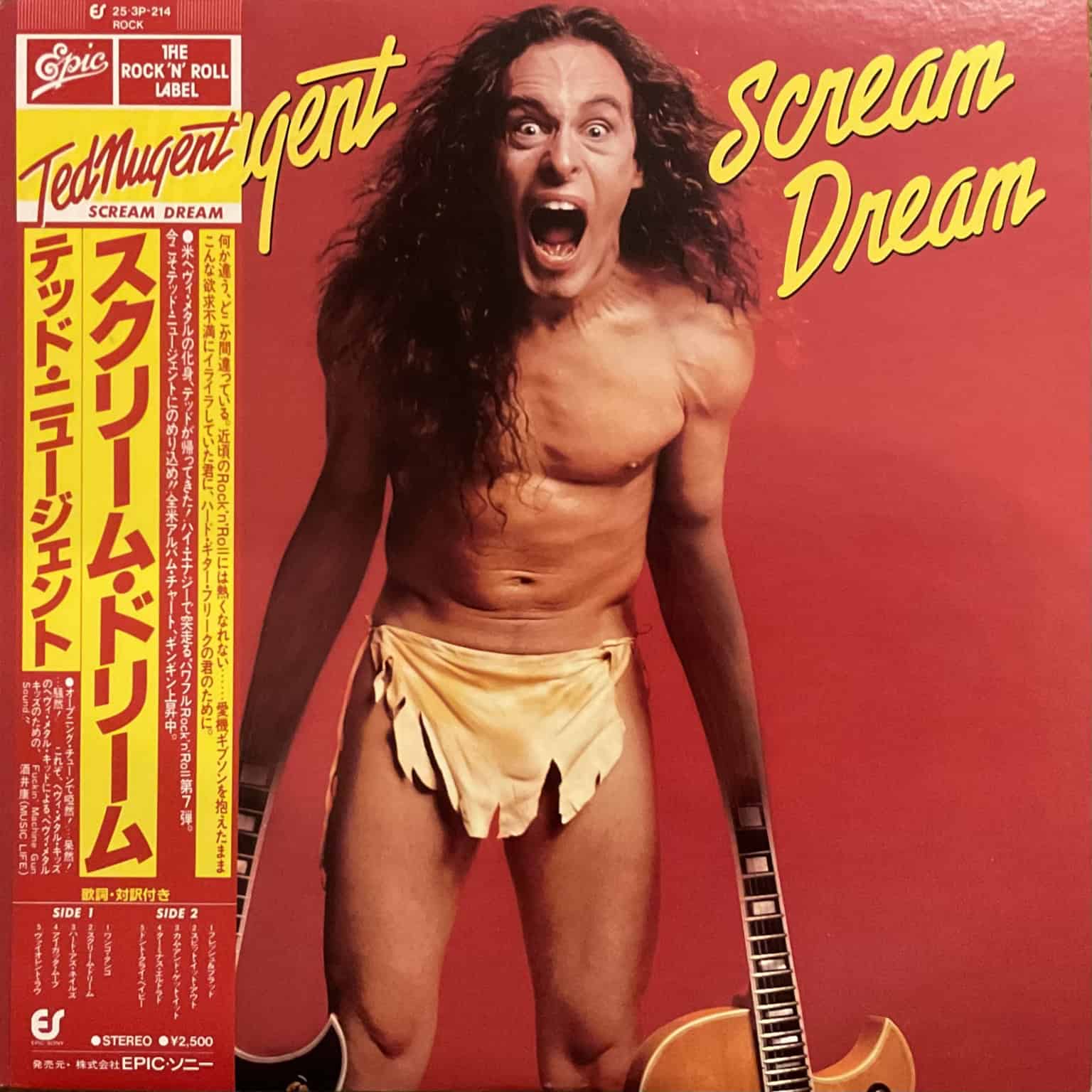 Ted Nugent - Screm Dream