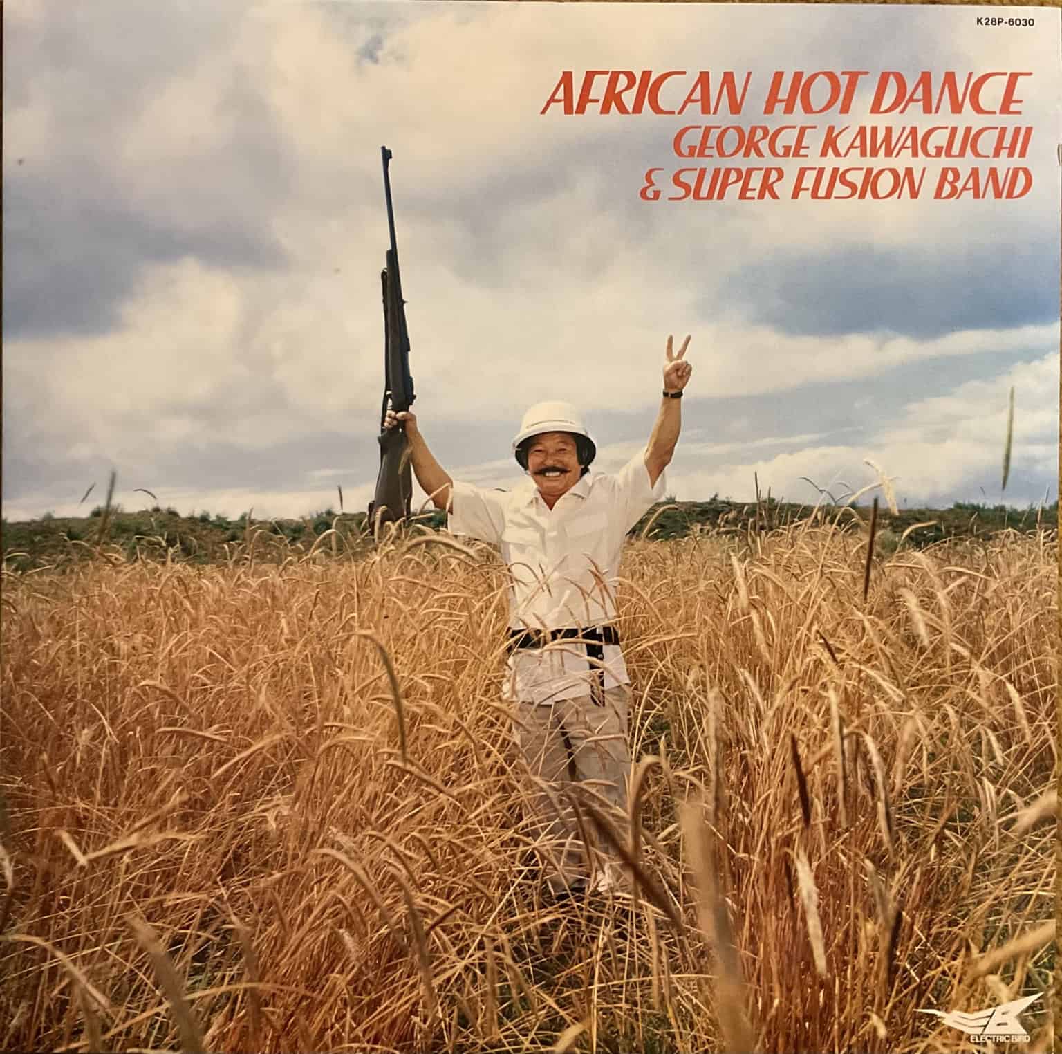 George Kawaguchi & Super Fusion Band ‎– African Hot Dance