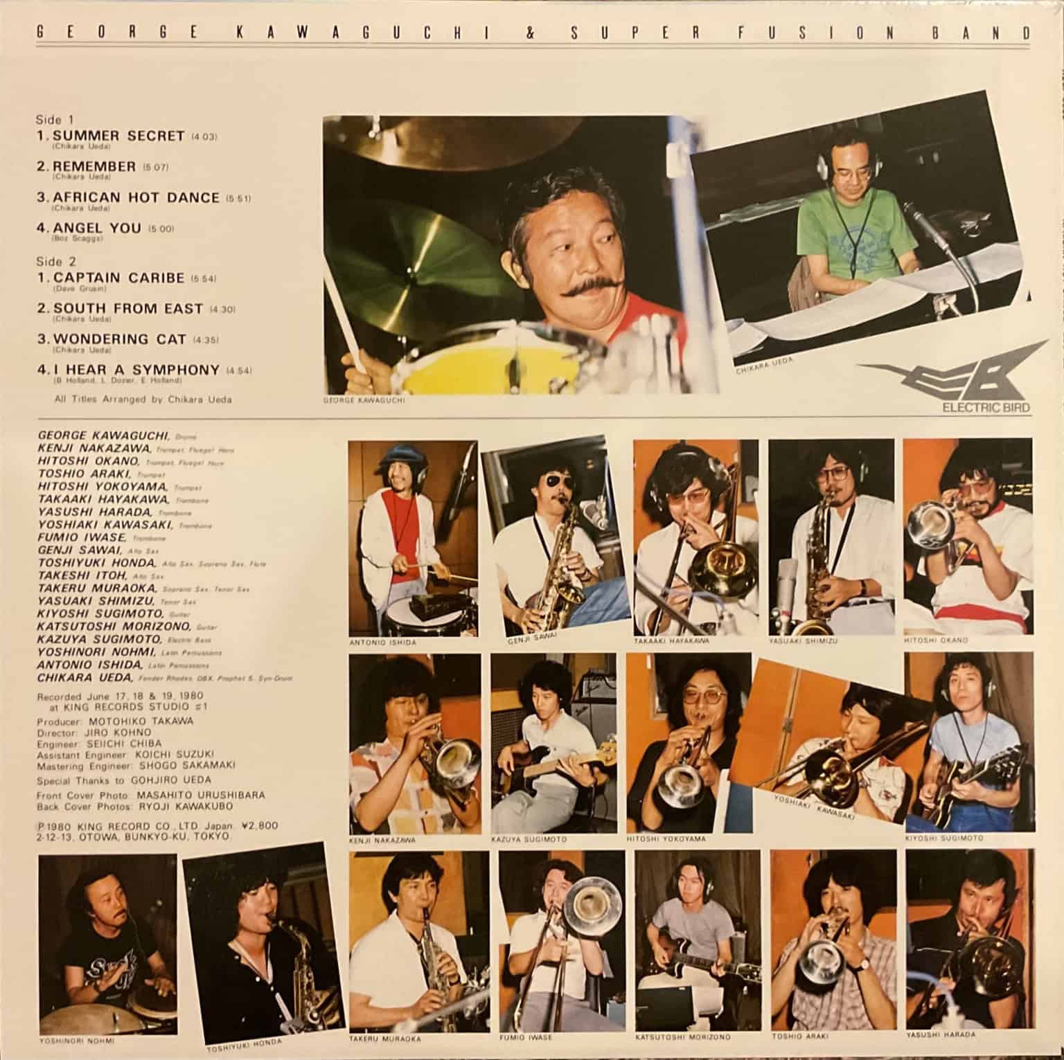 George Kawaguchi & Super Fusion Band ‎– African Hot Dance – imaginea 2