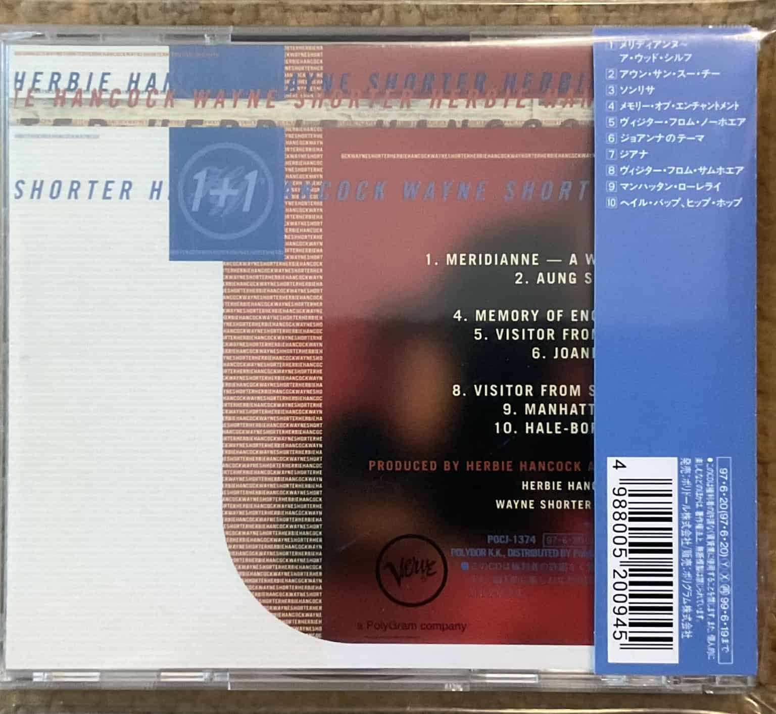 Herbie Hancock, Wayne Shorter ‎– 1+1 – imaginea 2