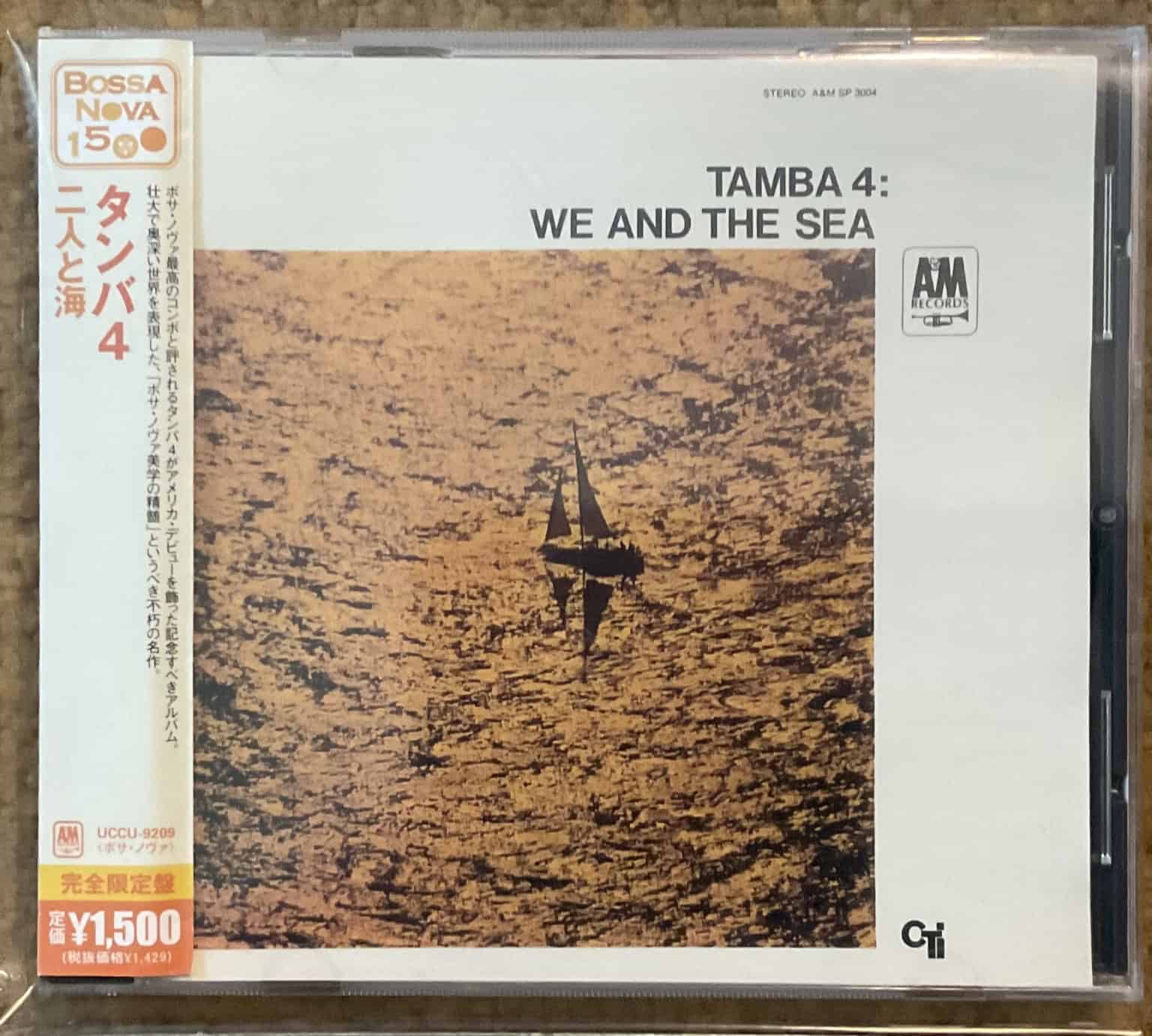 Tamba 4 - We And The Sea