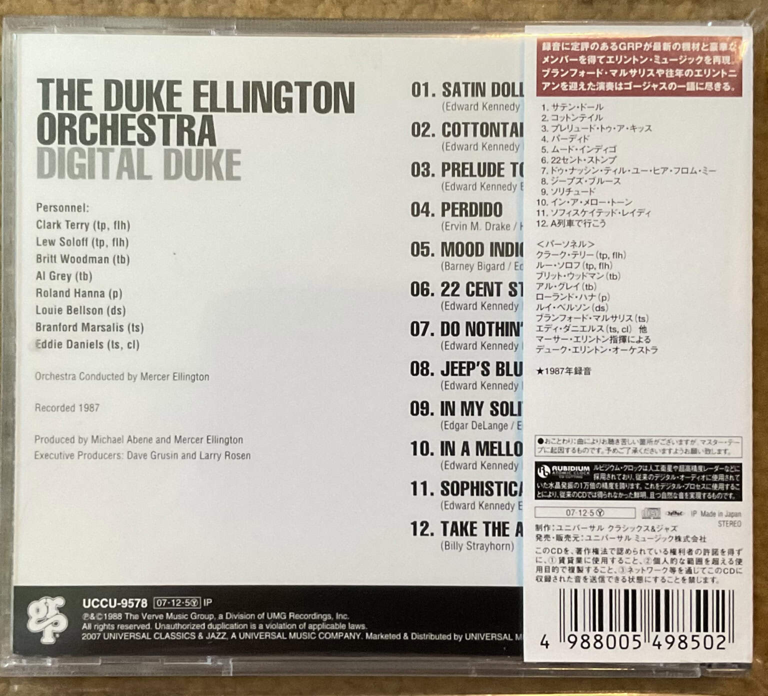The Duke Ellington Orchestra – Digital Duke – imaginea 2
