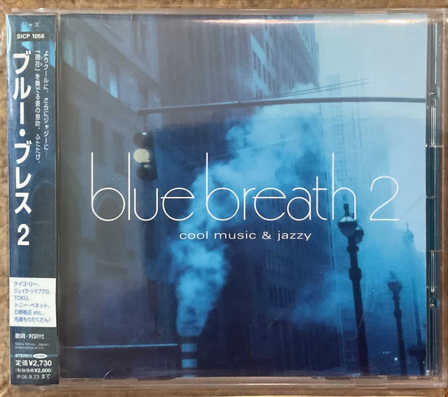 Blue Breath 2