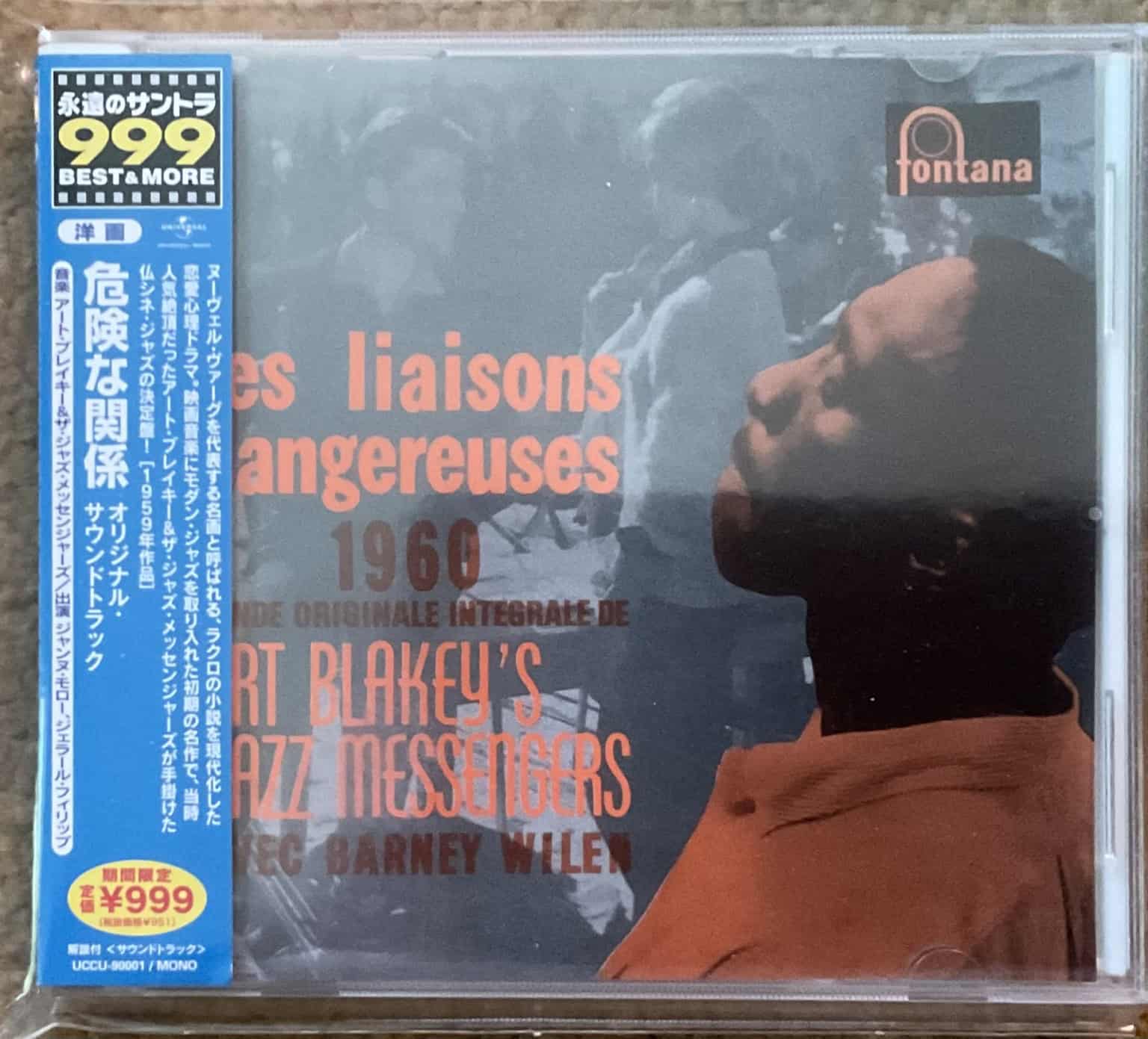 Art Blakey's Jazz Messengers Avec Barney Wilen – Les Liaisons Dangereuses 1960