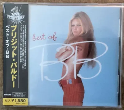 Brigitte Bardot – Best Of BB – imaginea 1