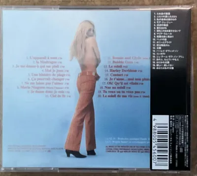 Brigitte Bardot – Best Of BB – imaginea 2