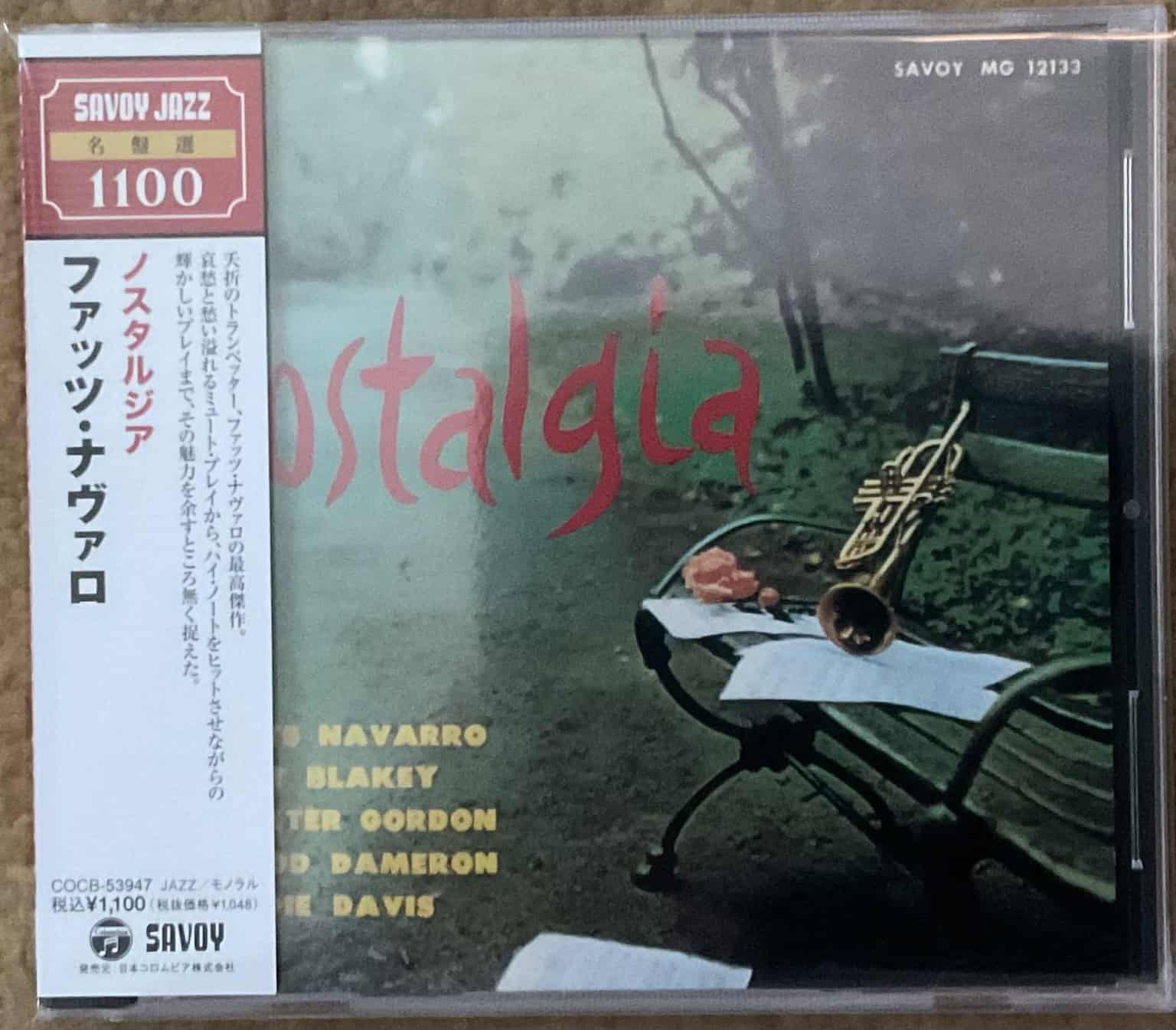Fats Navarro, Art Blakey, Dexter Gordon, Tadd Dameron, Eddie Davis ‎– Nostalgia (Fats Navarro Memorial No. 2)