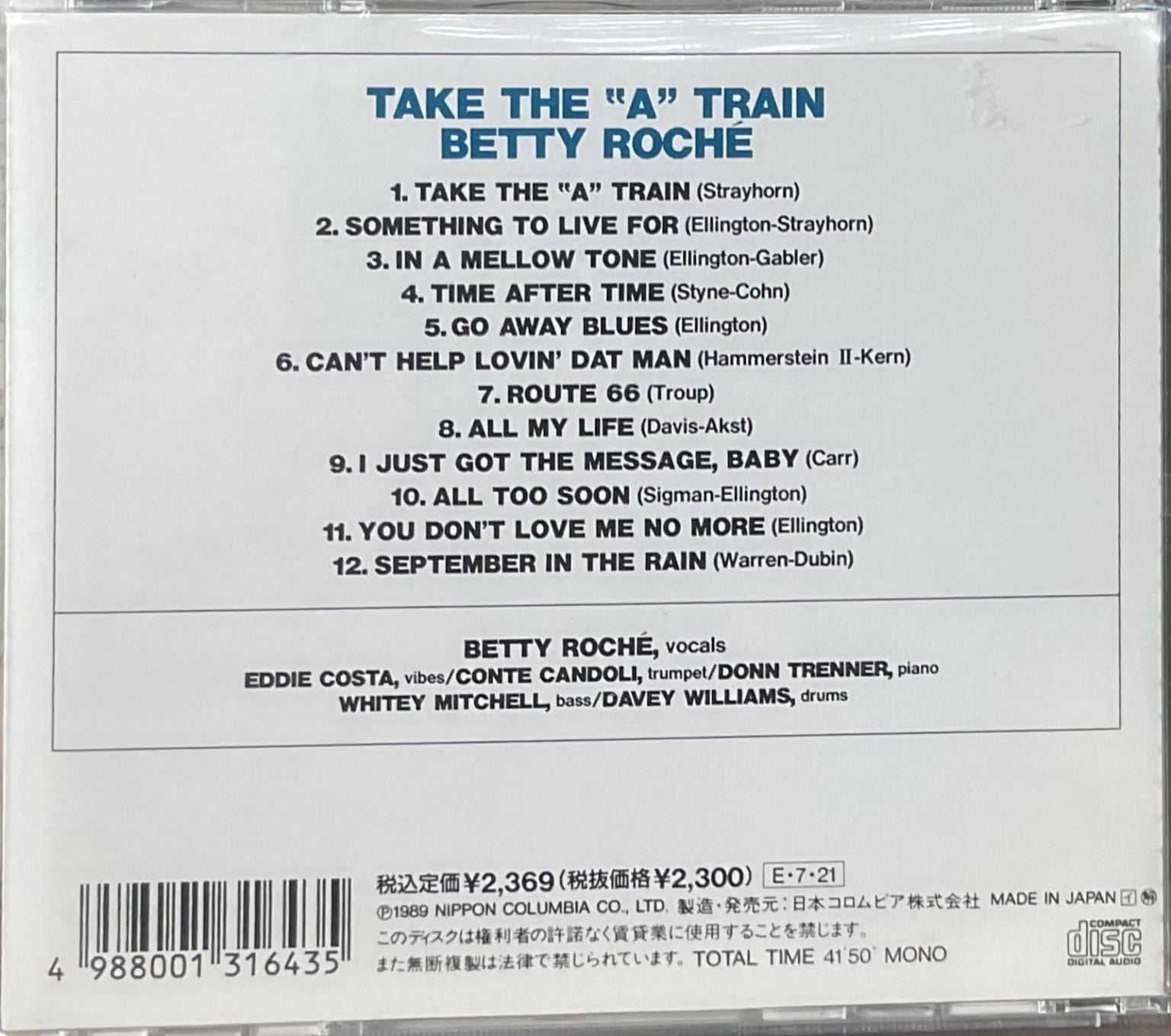 Betty Roché – Take The "A" Train – imaginea 2