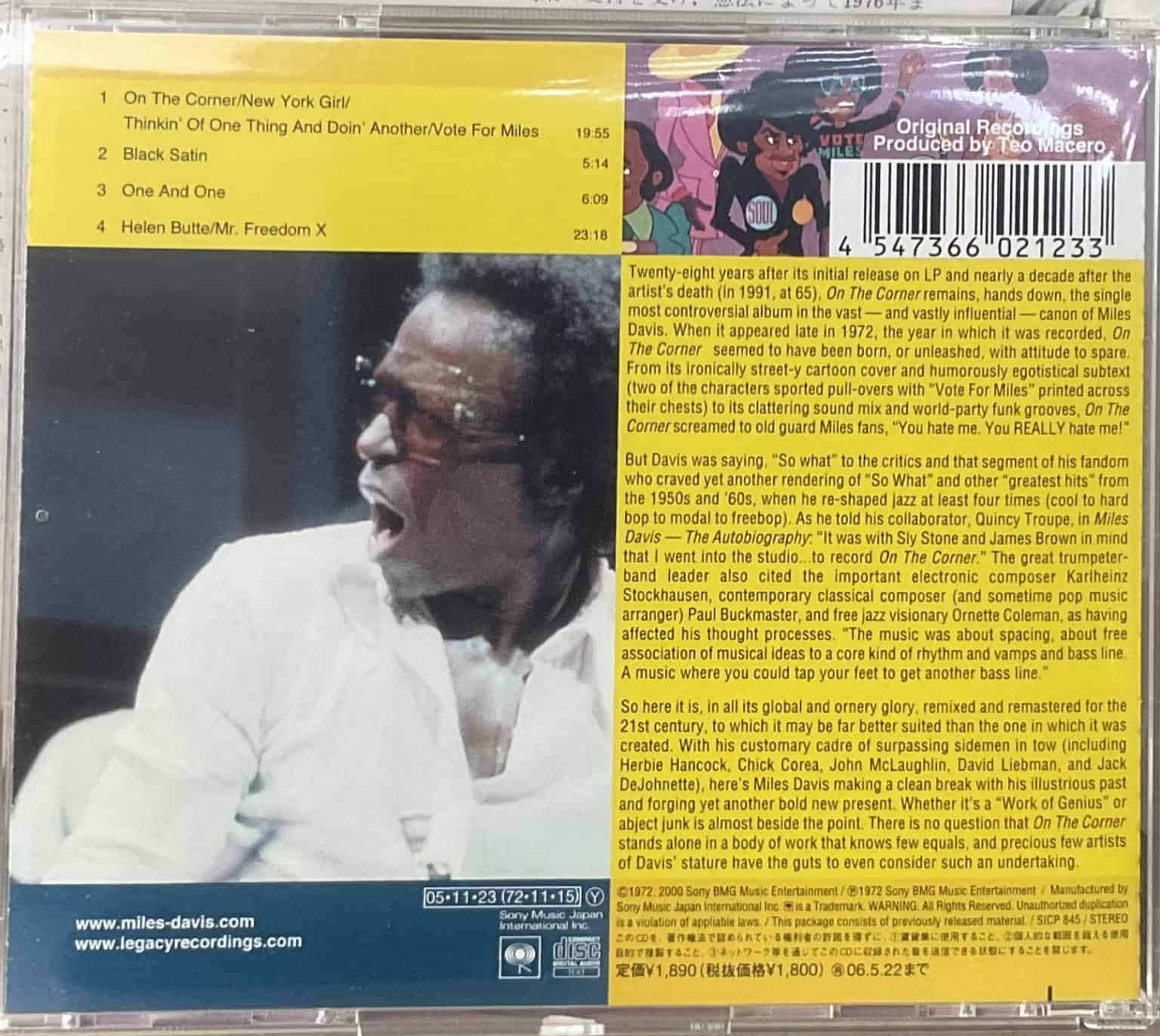 Miles Davis – On The Corner – imaginea 2