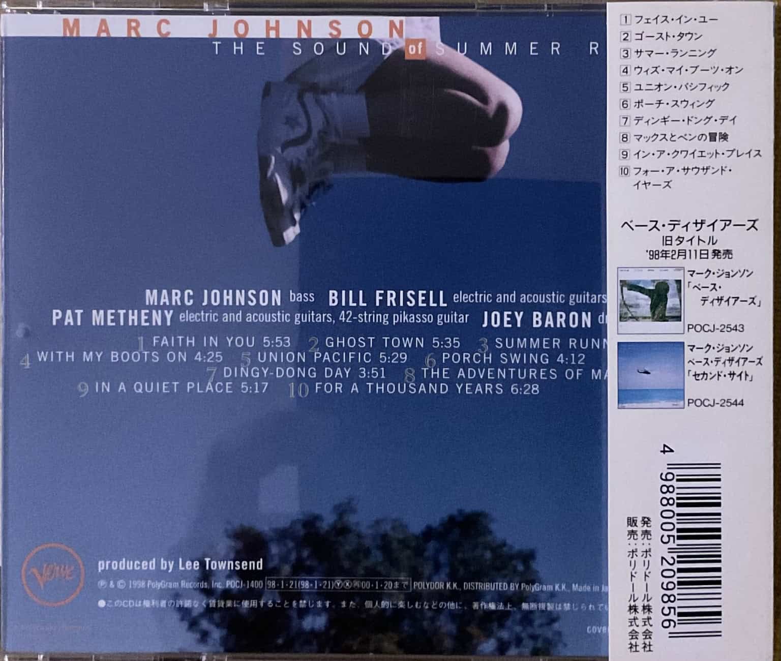 Marc Johnson  – The Sound Of Summer Running – imaginea 2