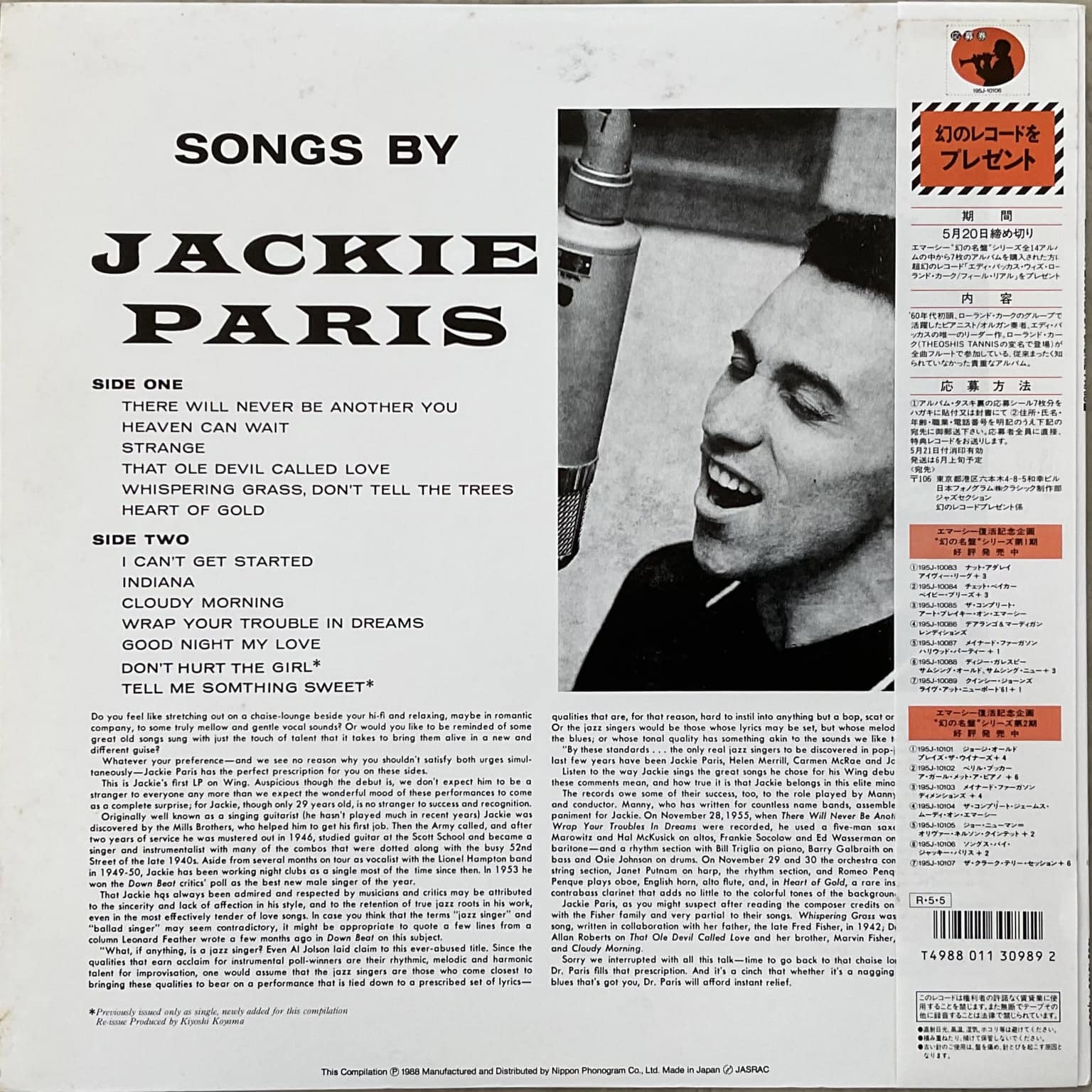 Jackie Paris – Songs By Jackie Paris – imaginea 2