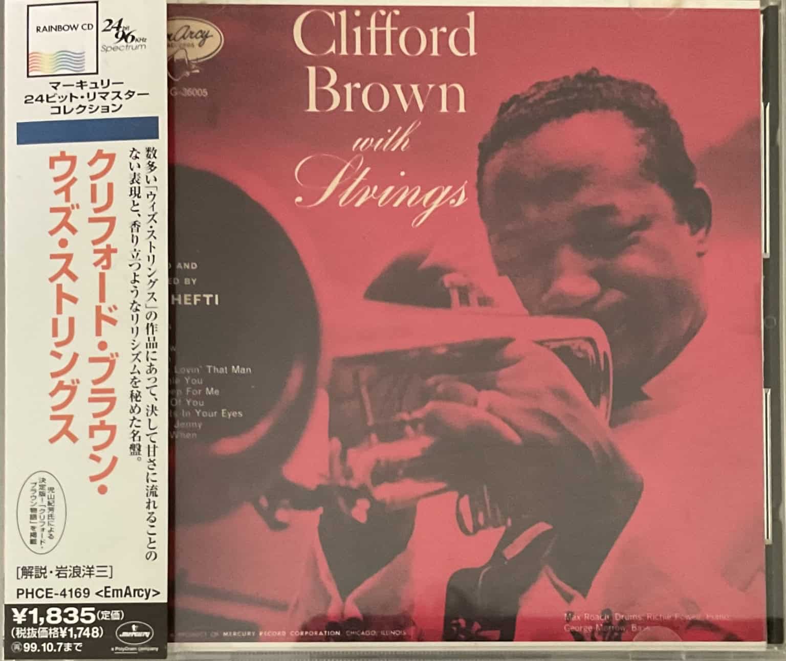 Clifford Brown ‎– Clifford Brown With Strings