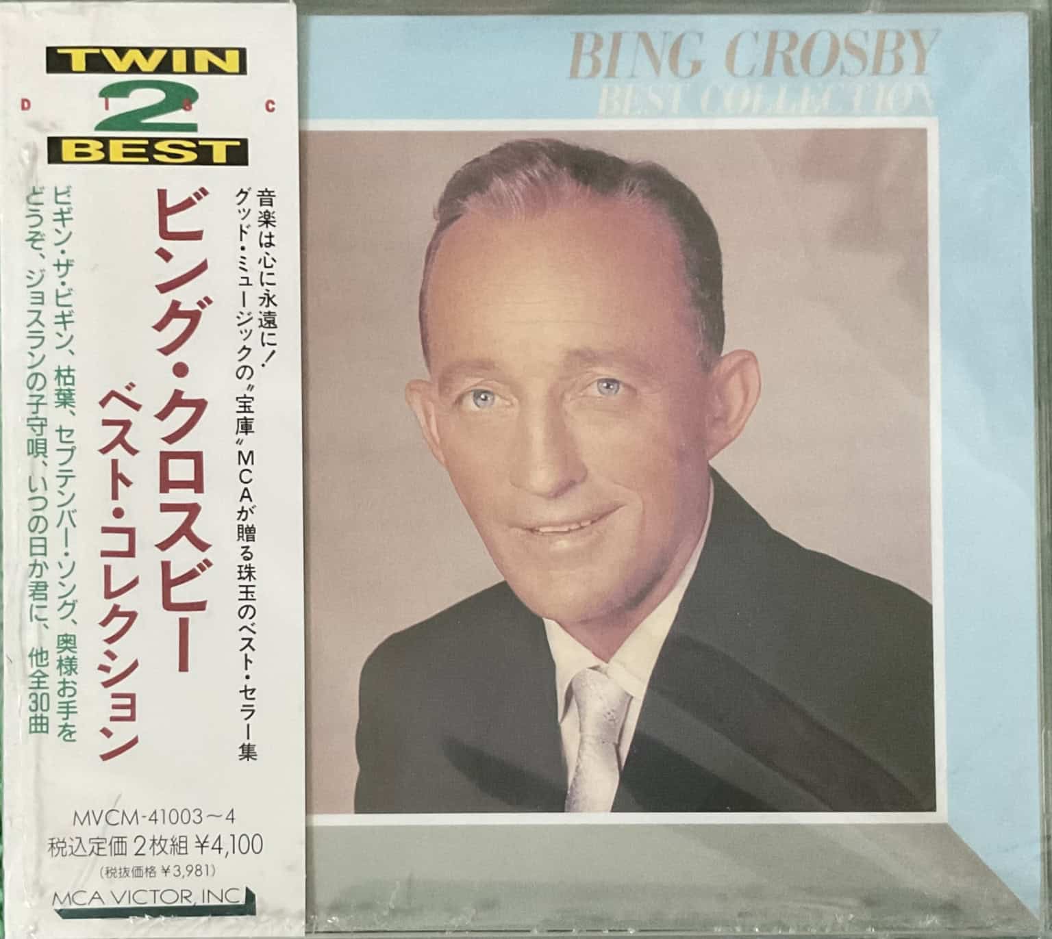 Bing Crosby- Best Selection (2CD)