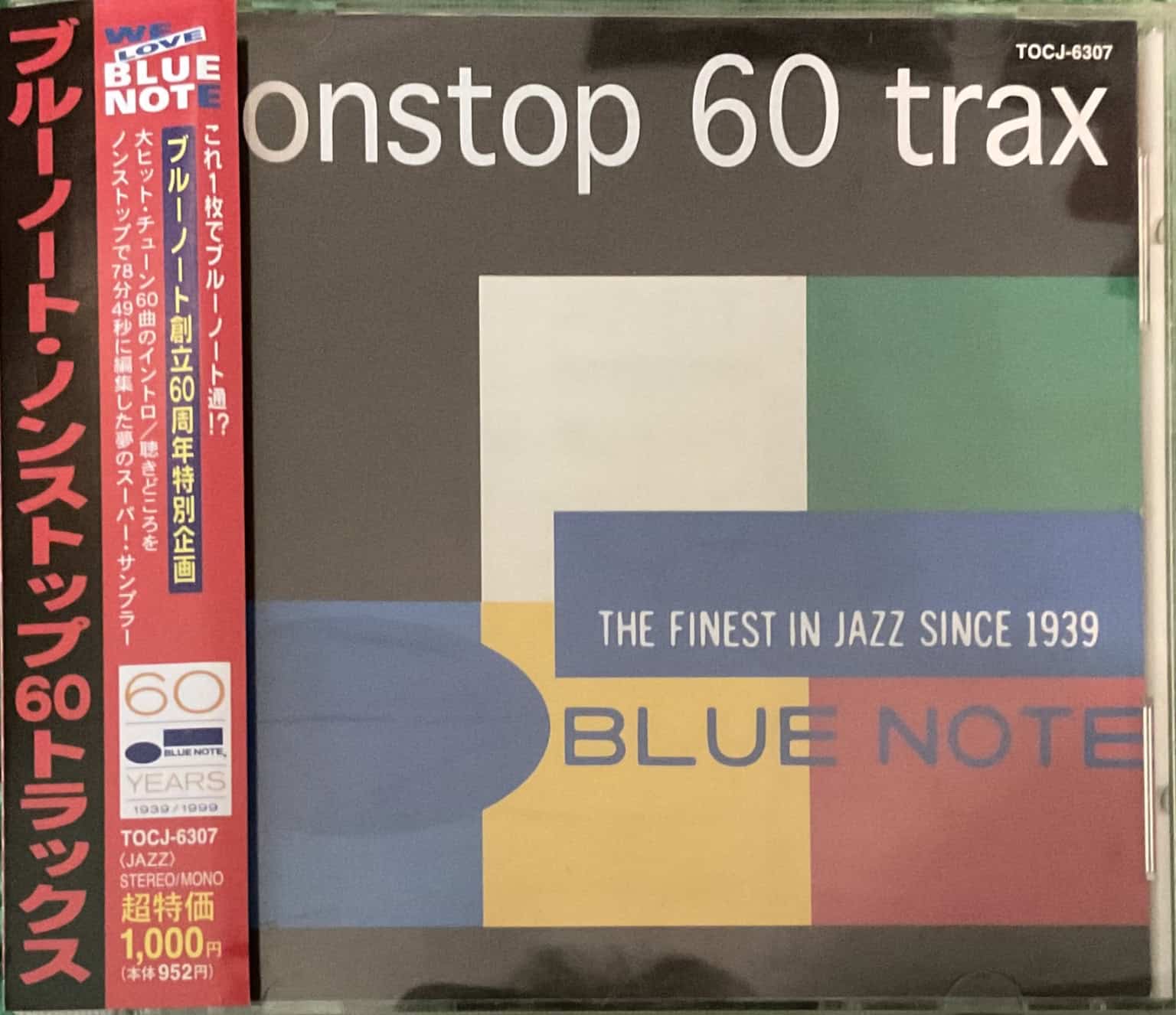 Blue Note - Nonstop 60 trax