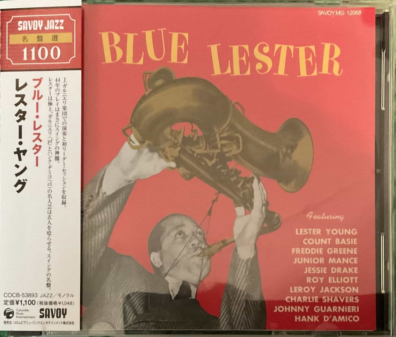 Lester Young - Blue Lester