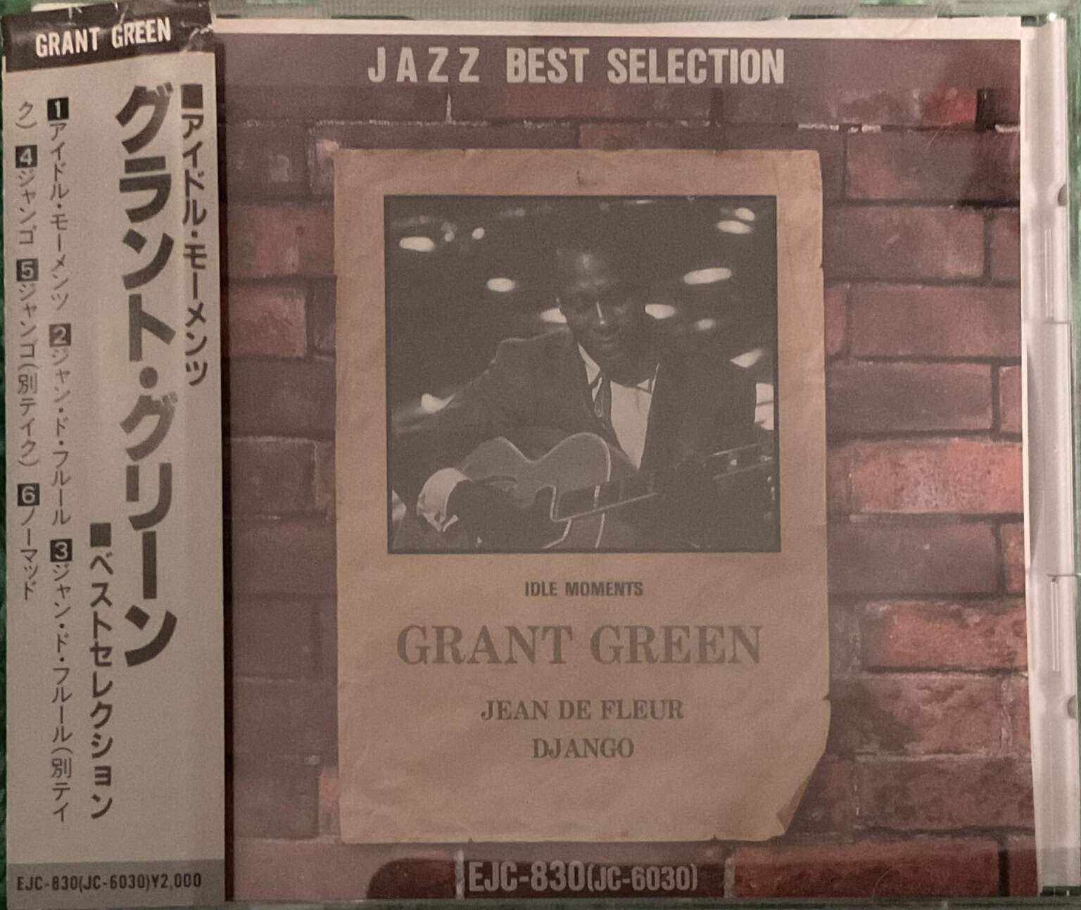 Grant Green - Greatest Jazz