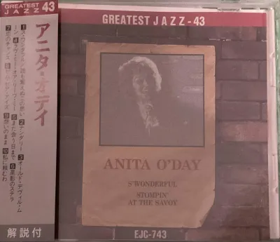 Anita O’Day - Greatest Jazz – imaginea 1