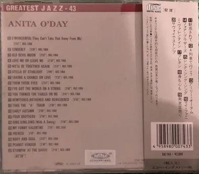 Anita O’Day - Greatest Jazz – imaginea 2