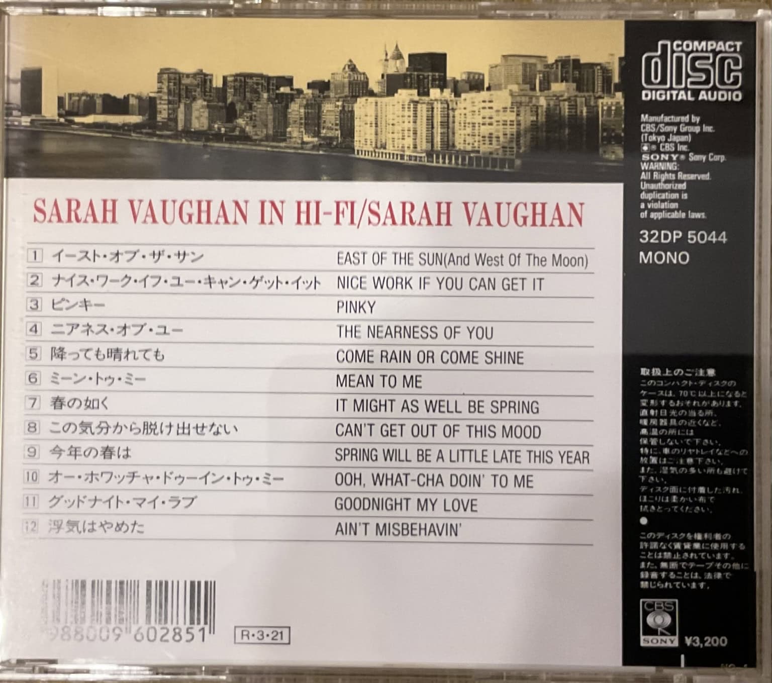 Sarah Vaughan – Sarah Vaughan In Hi-Fi – imaginea 2