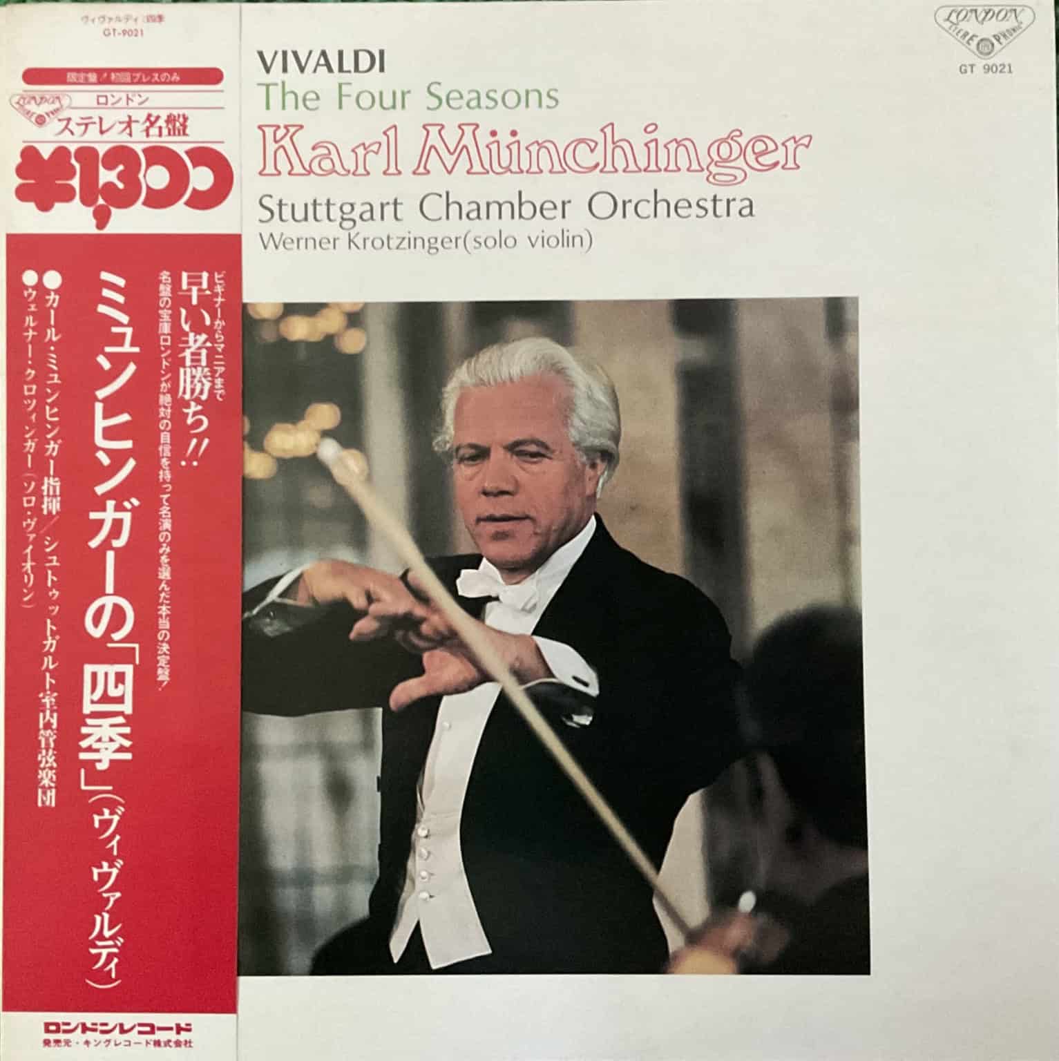 Vivaldi : Karl Münchinger, The Stuttgart Chamber Orchestra – The Four Seasons