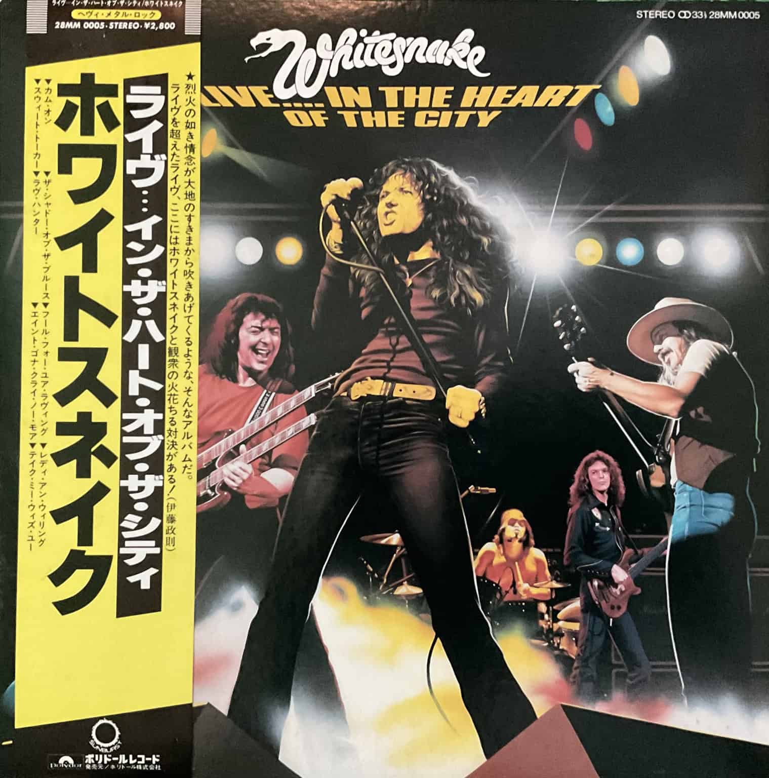 Whitesnake ‎– Live... In The Heart Of The City