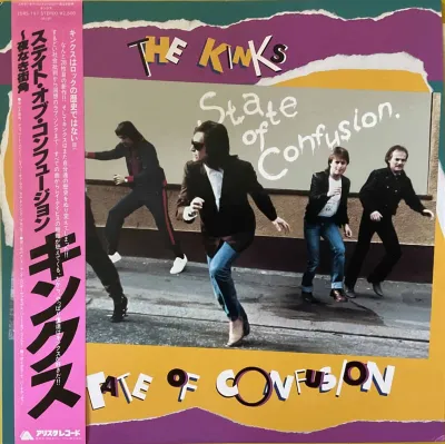 The Kinks ‎– State Of Confusion – imaginea 1