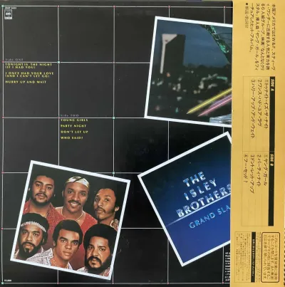The Isley Brothers – Grand Slam – imaginea 2