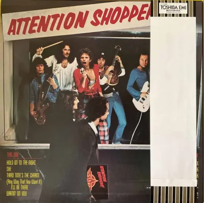 Starz - Attention Shoppers! – imaginea 2