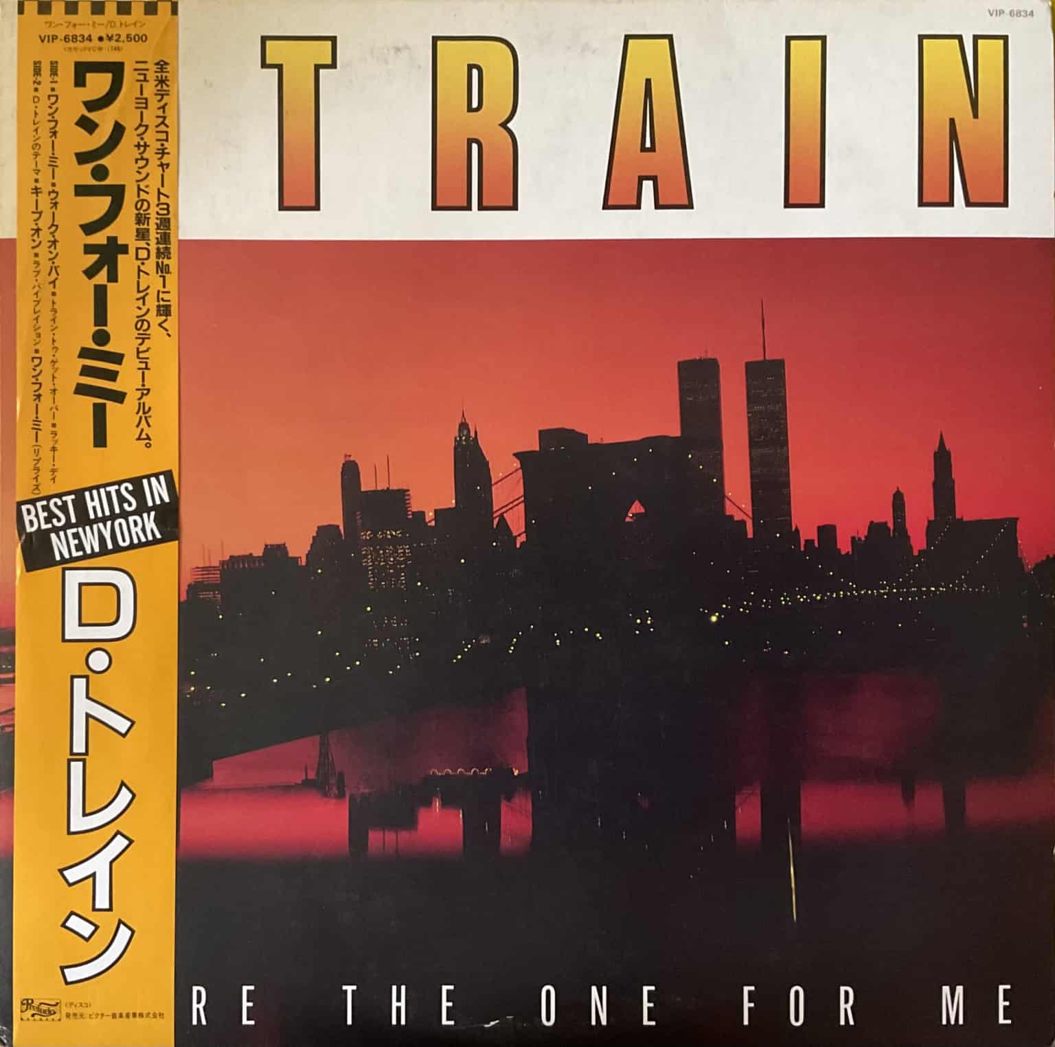 "D" Train ‎– You're The One For Me
