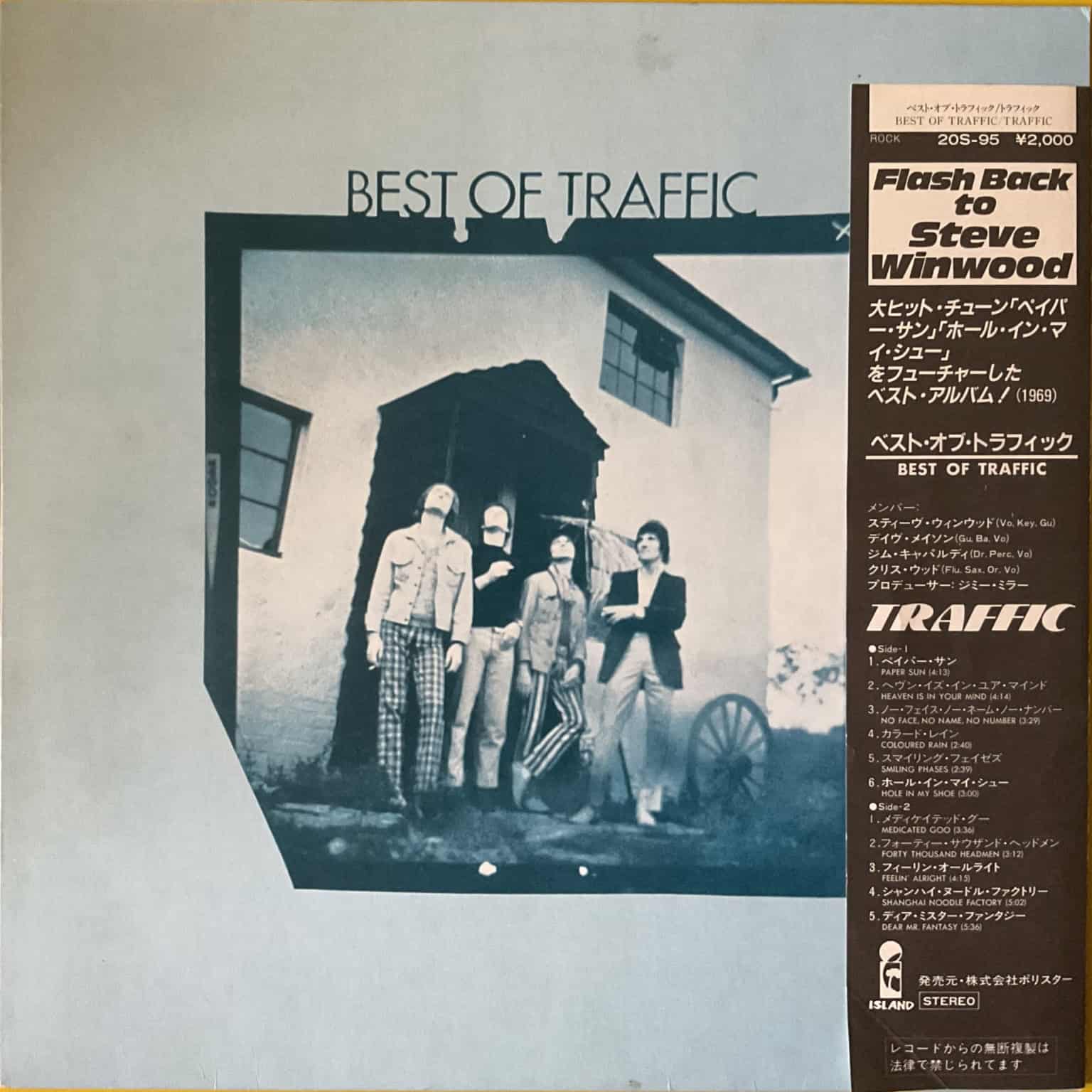 Traffic - The Best Of Traffic