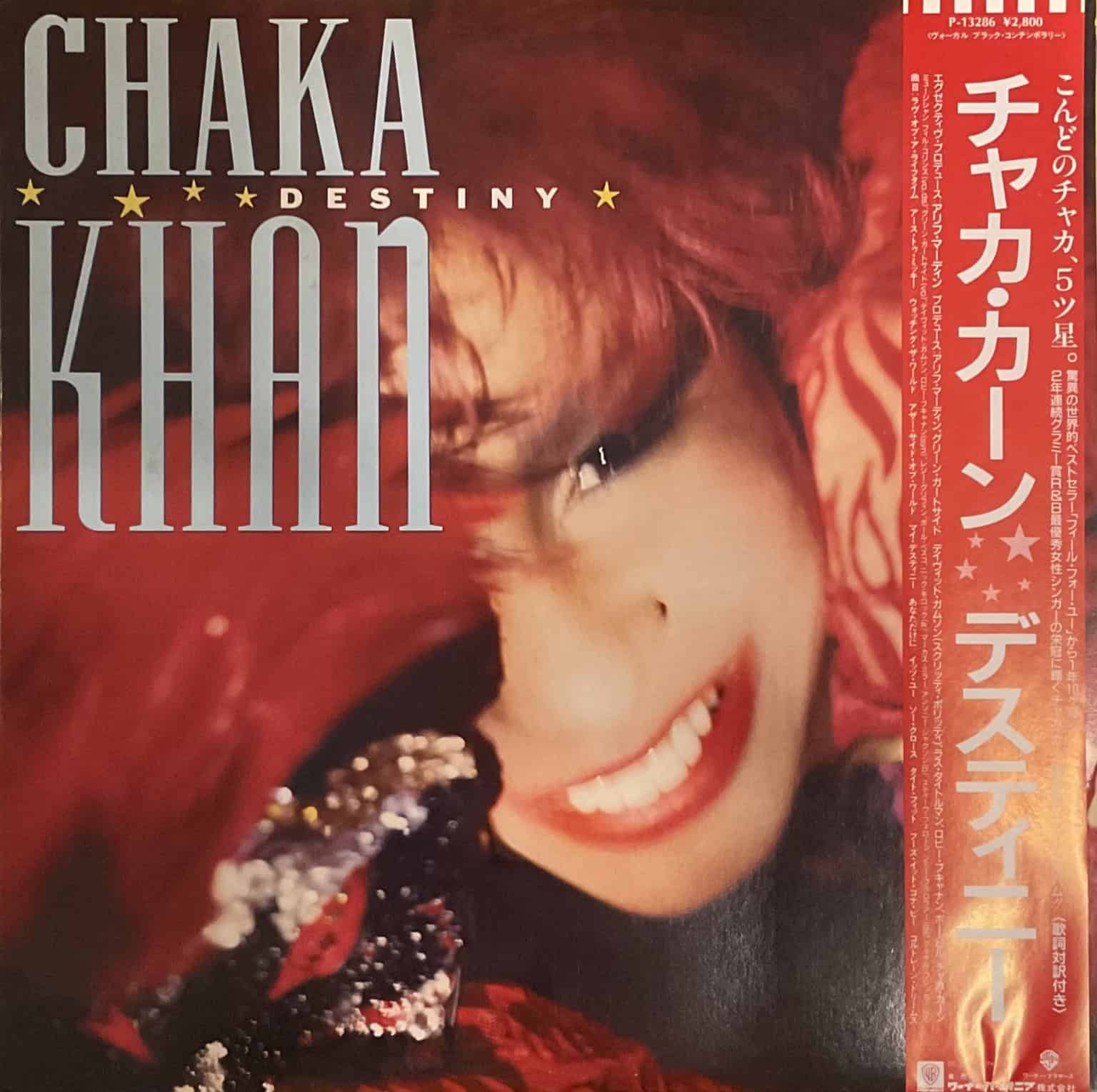 Chaka Khan - Destiny