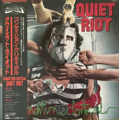 Quiet Riot ‎– Condition Critical – imaginea 1