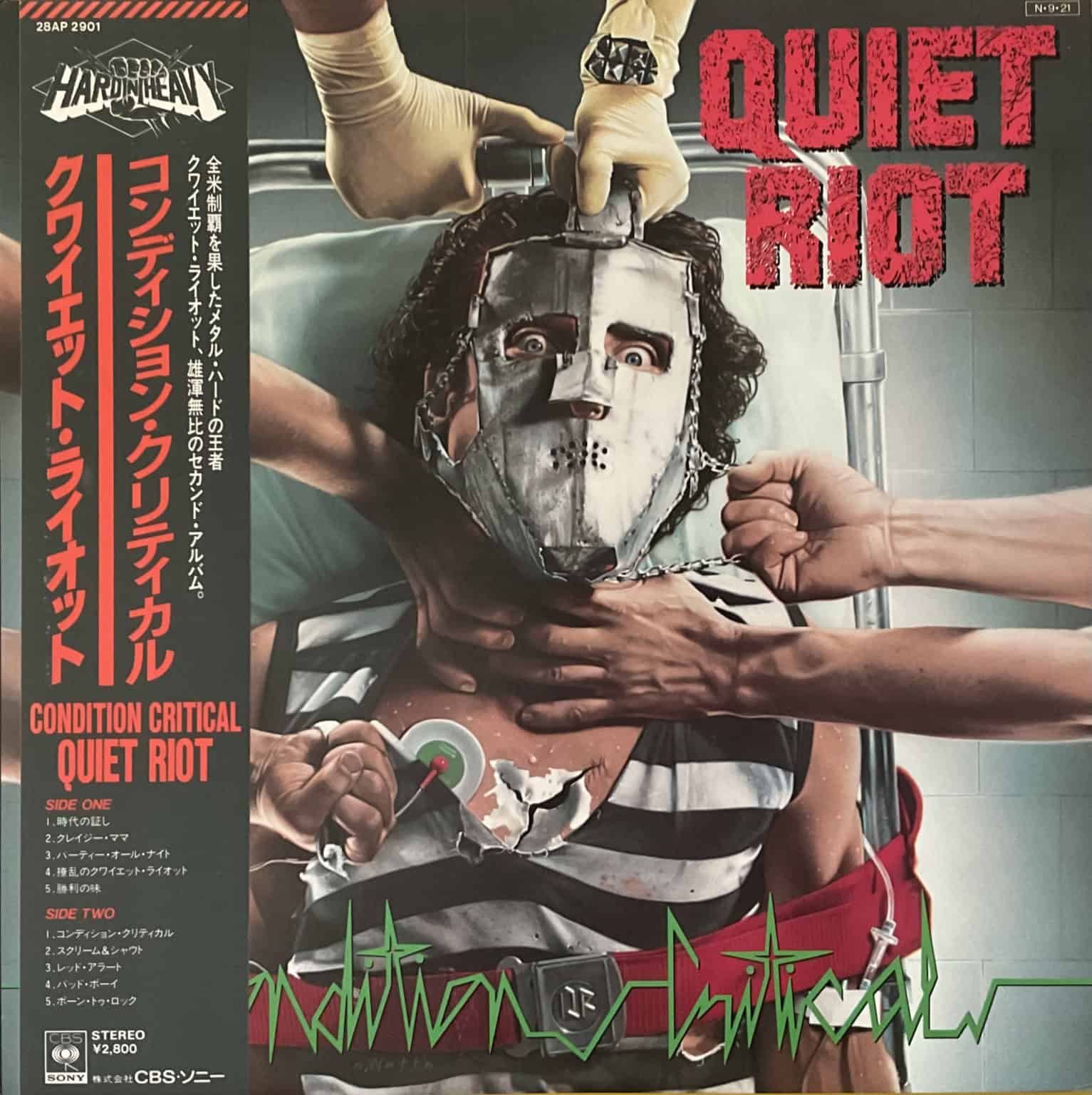 Quiet Riot ‎– Condition Critical