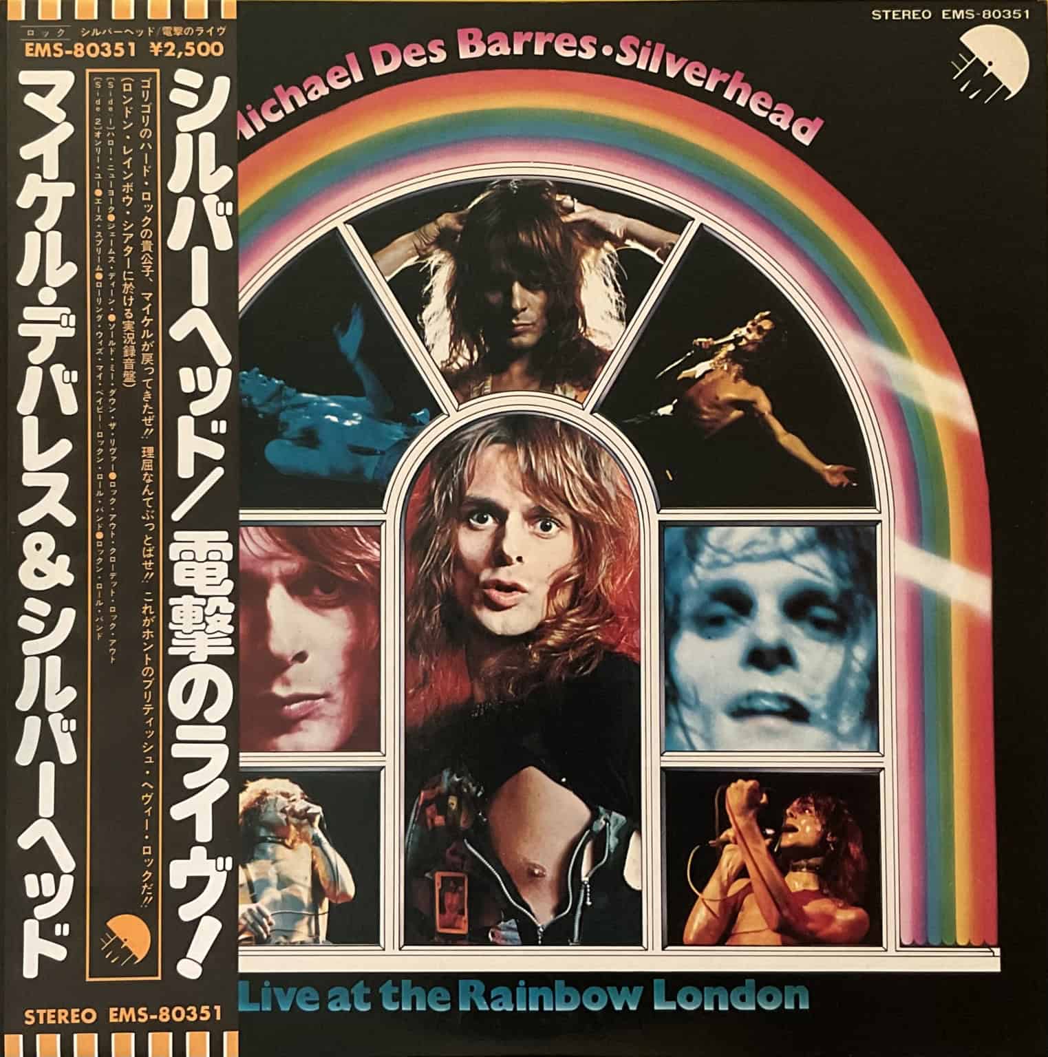 Michael Des Barres • Silverhead – Live At The Rainbow London